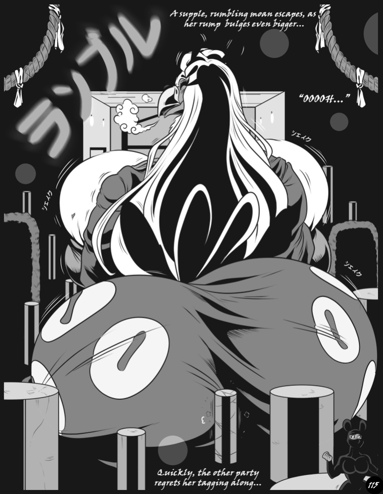 [DNApalmhead] NINJUTSHUGE (Incomplete)