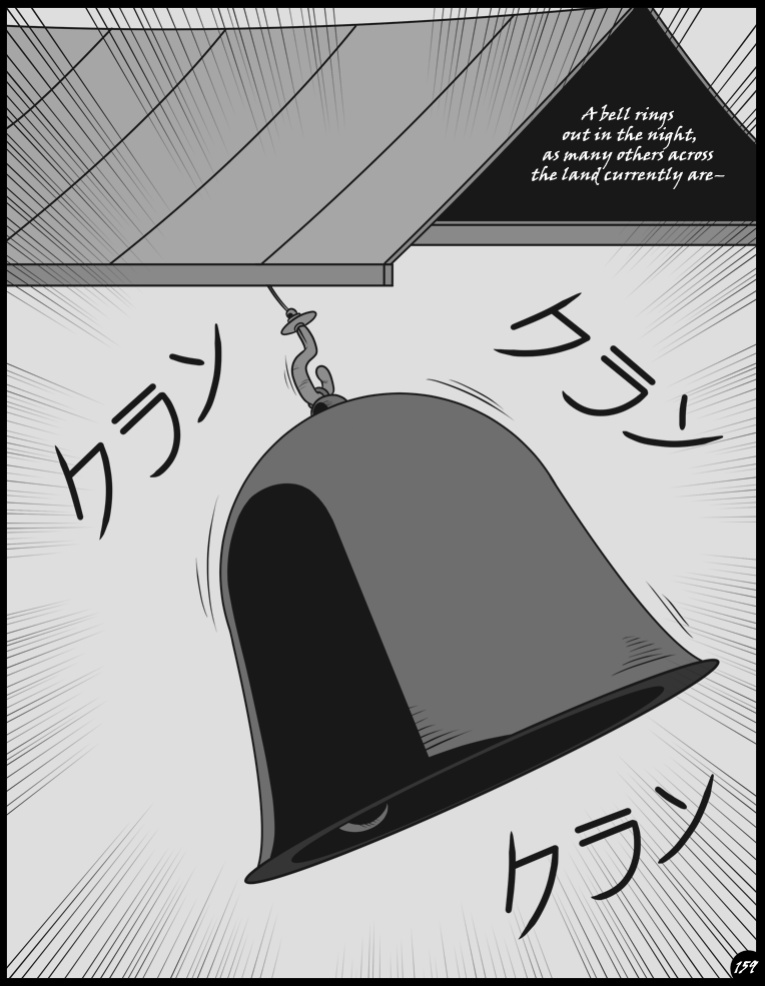 [DNApalmhead] NINJUTSHUGE (Incomplete)