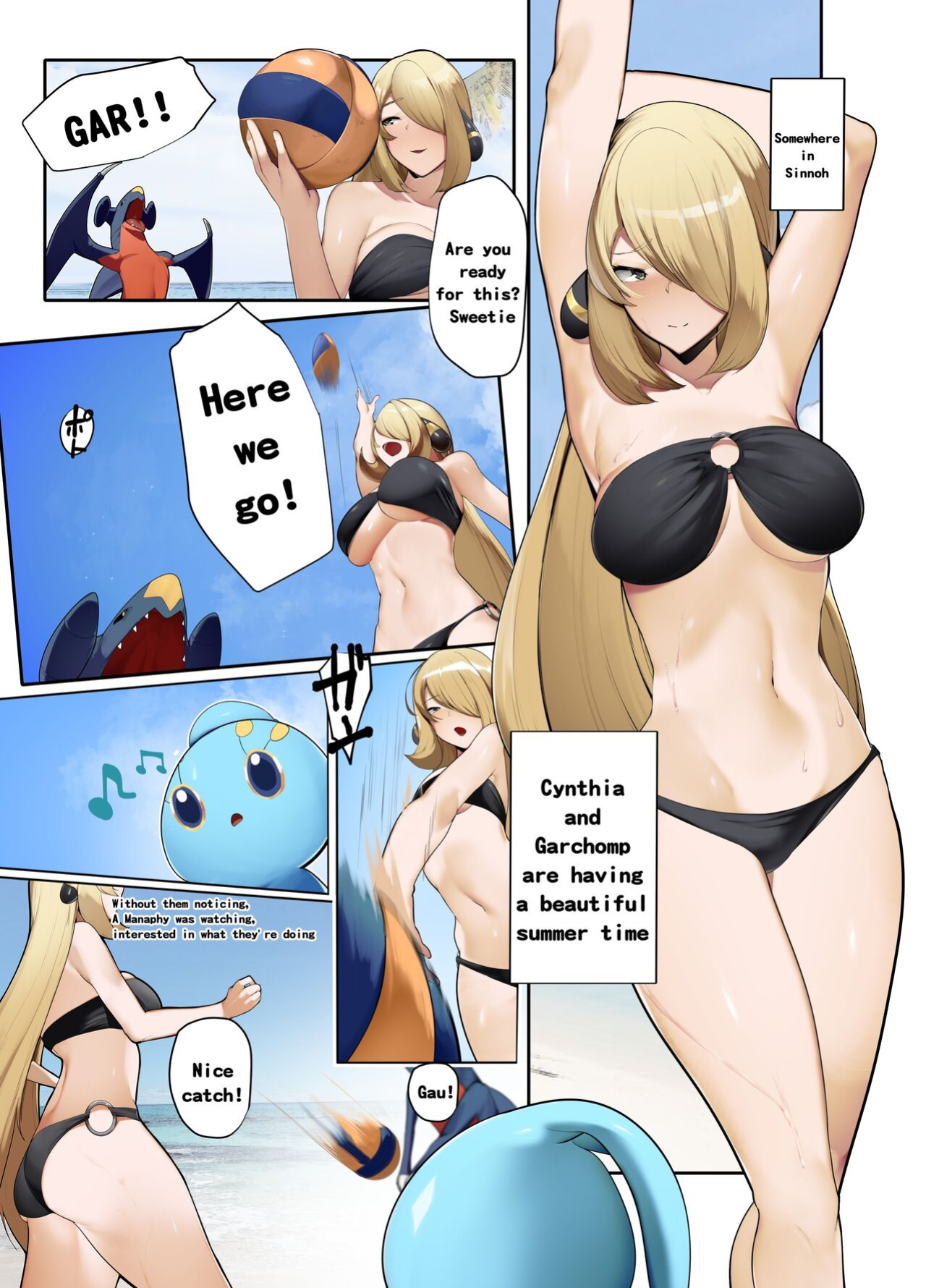[YUUYUU] Gaarchamps Day Out (Pokémon)