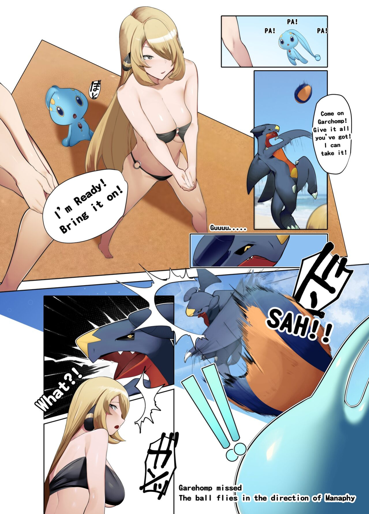[YUUYUU] Gaarchamps Day Out (Pokémon)