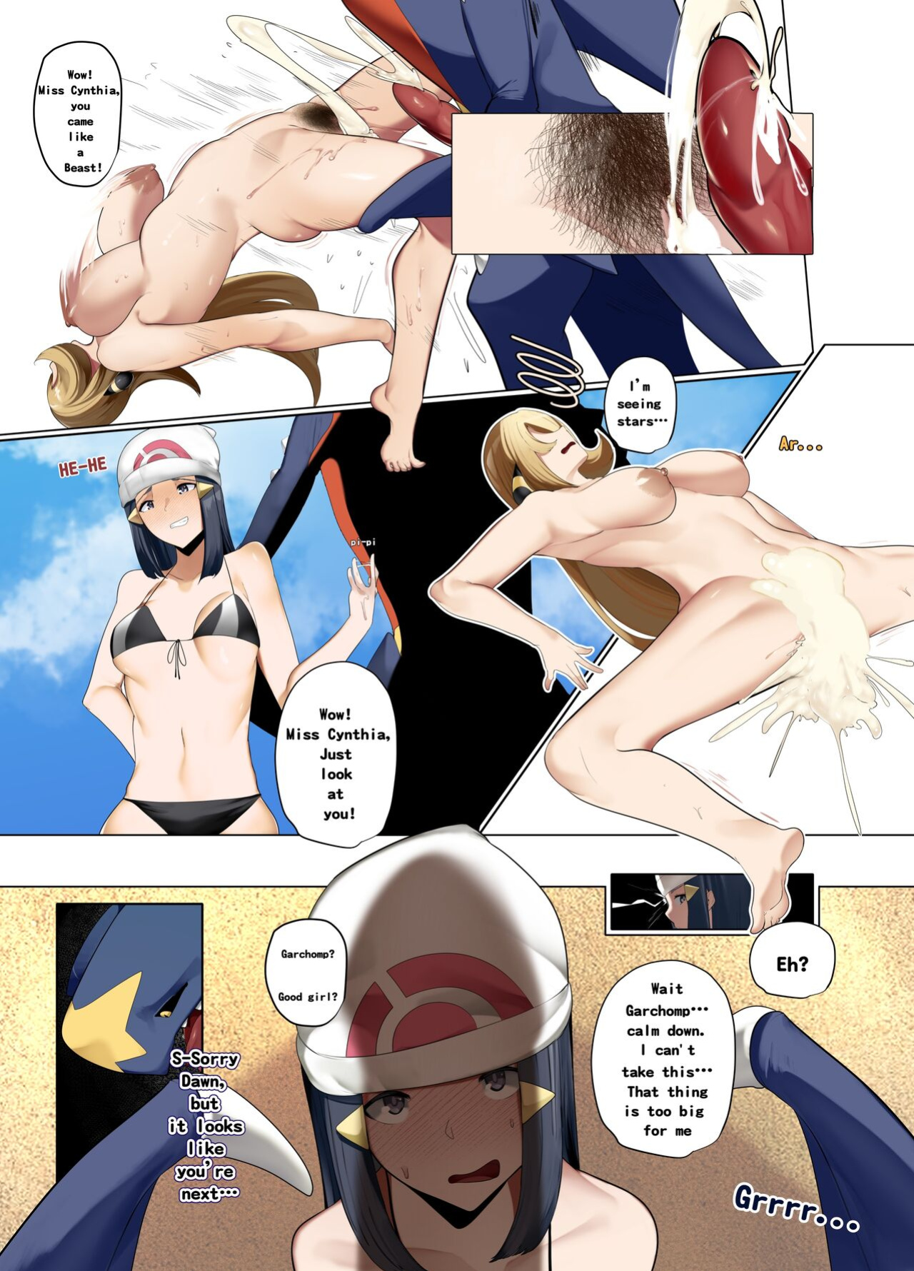 [YUUYUU] Gaarchamps Day Out (Pokémon)