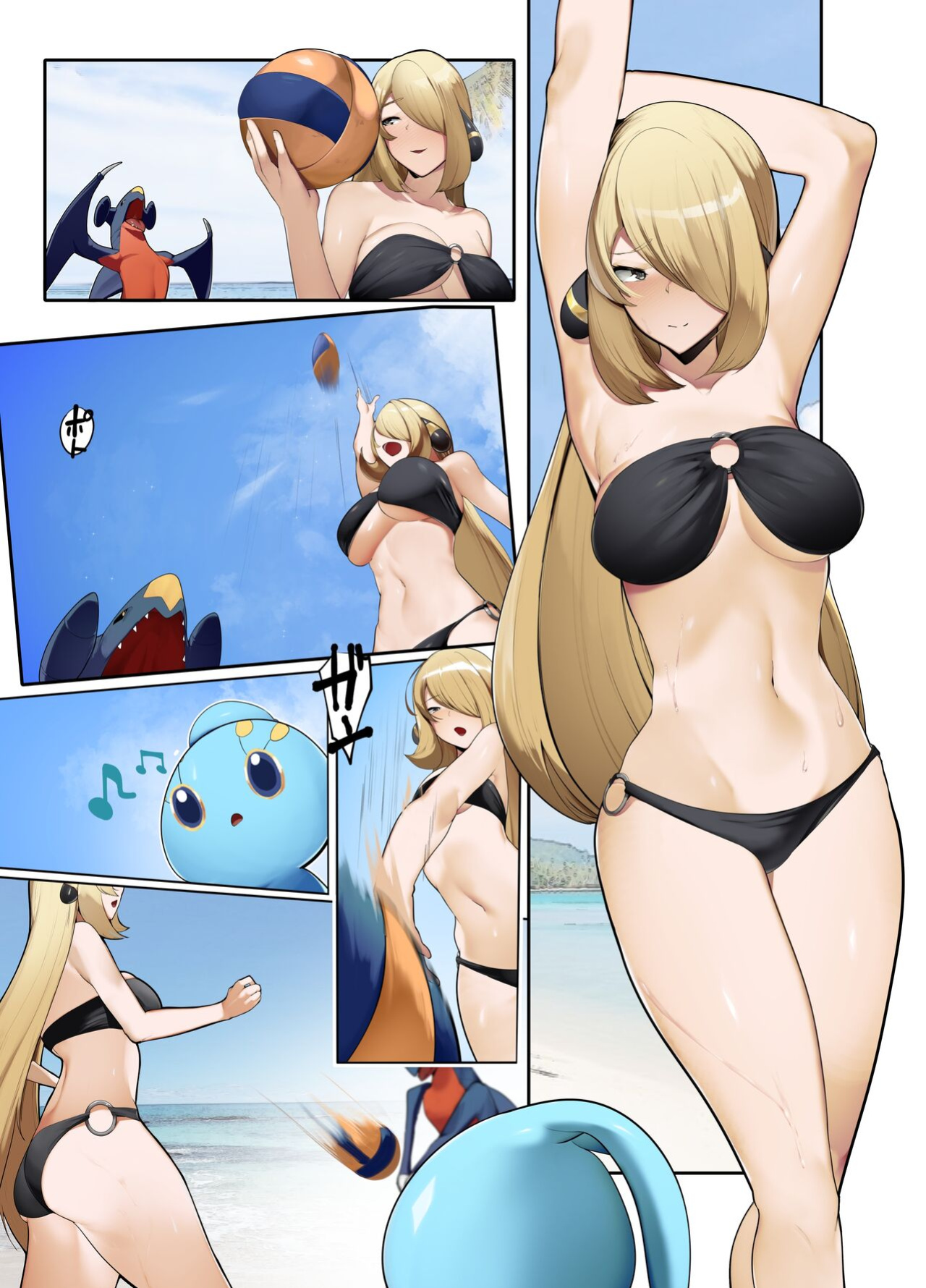 [YUUYUU] Gaarchamps Day Out (Pokémon)