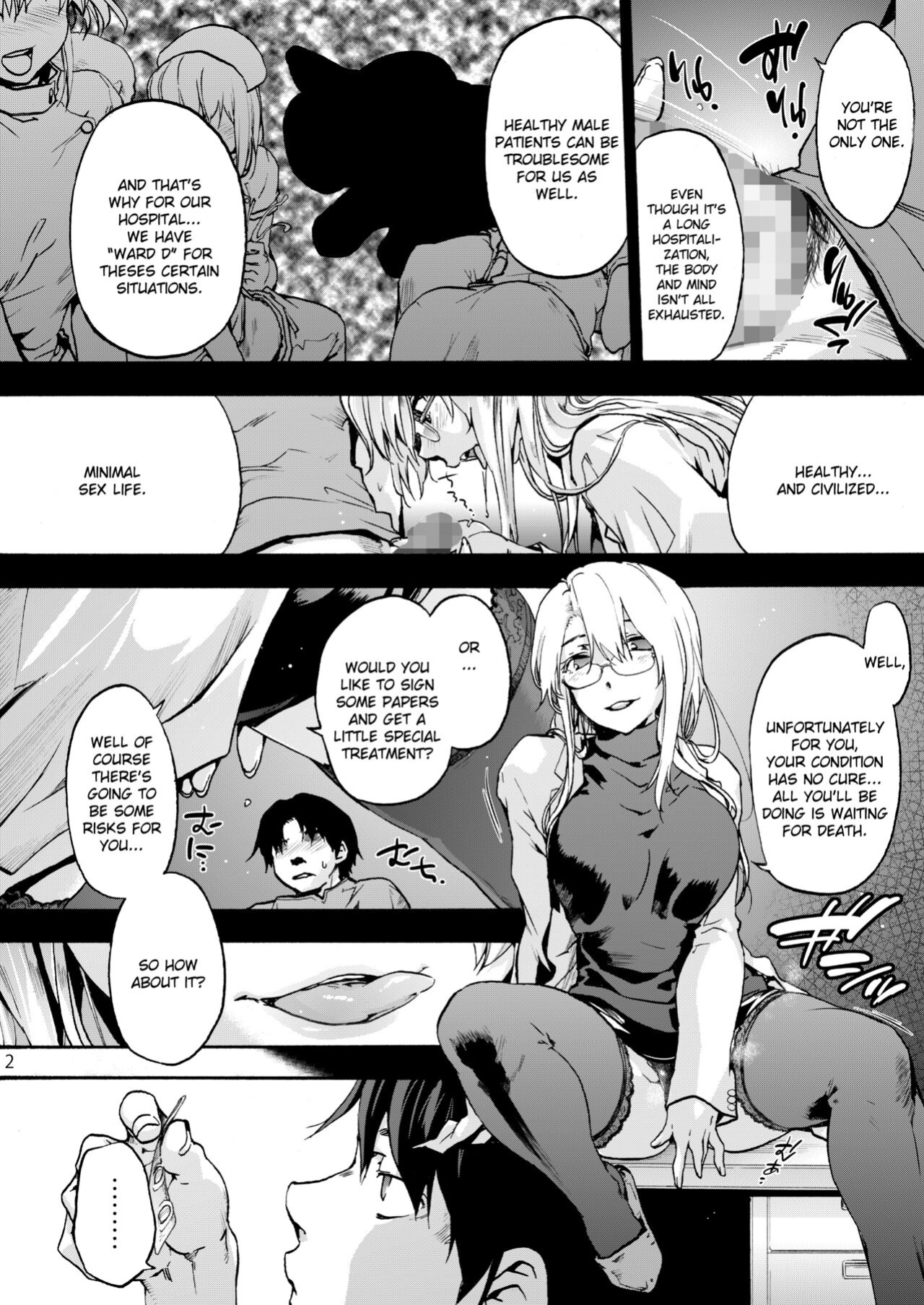 [Onsoku Ubaguruma (Uba Yoshiyuki)] Miyasaka Byouin 2 - Iyashi no Morie-san | Miyasaka Hospital - The Healing Morie-san [naetranslates]