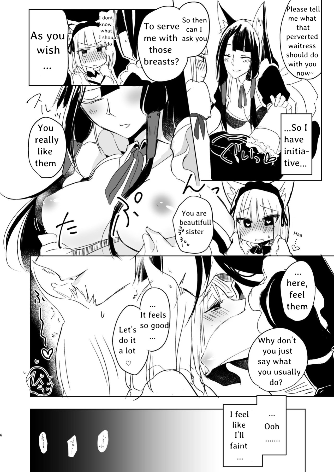 [Yuribatake Bokujou (Kon)] Nugasouga nugasumaiga kawaii koto ni wa kawarinai (Azur Lane) [KNEGLIC TRANSLATIONZ]