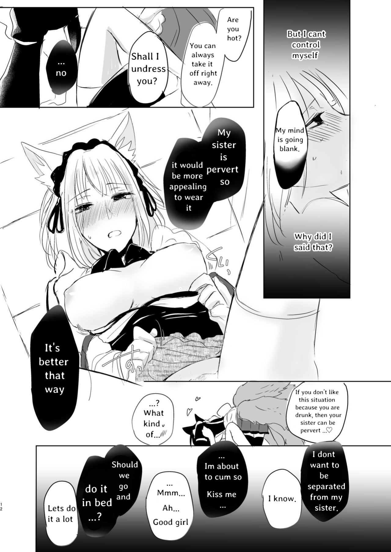 [Yuribatake Bokujou (Kon)] Nugasouga nugasumaiga kawaii koto ni wa kawarinai (Azur Lane) [KNEGLIC TRANSLATIONZ]