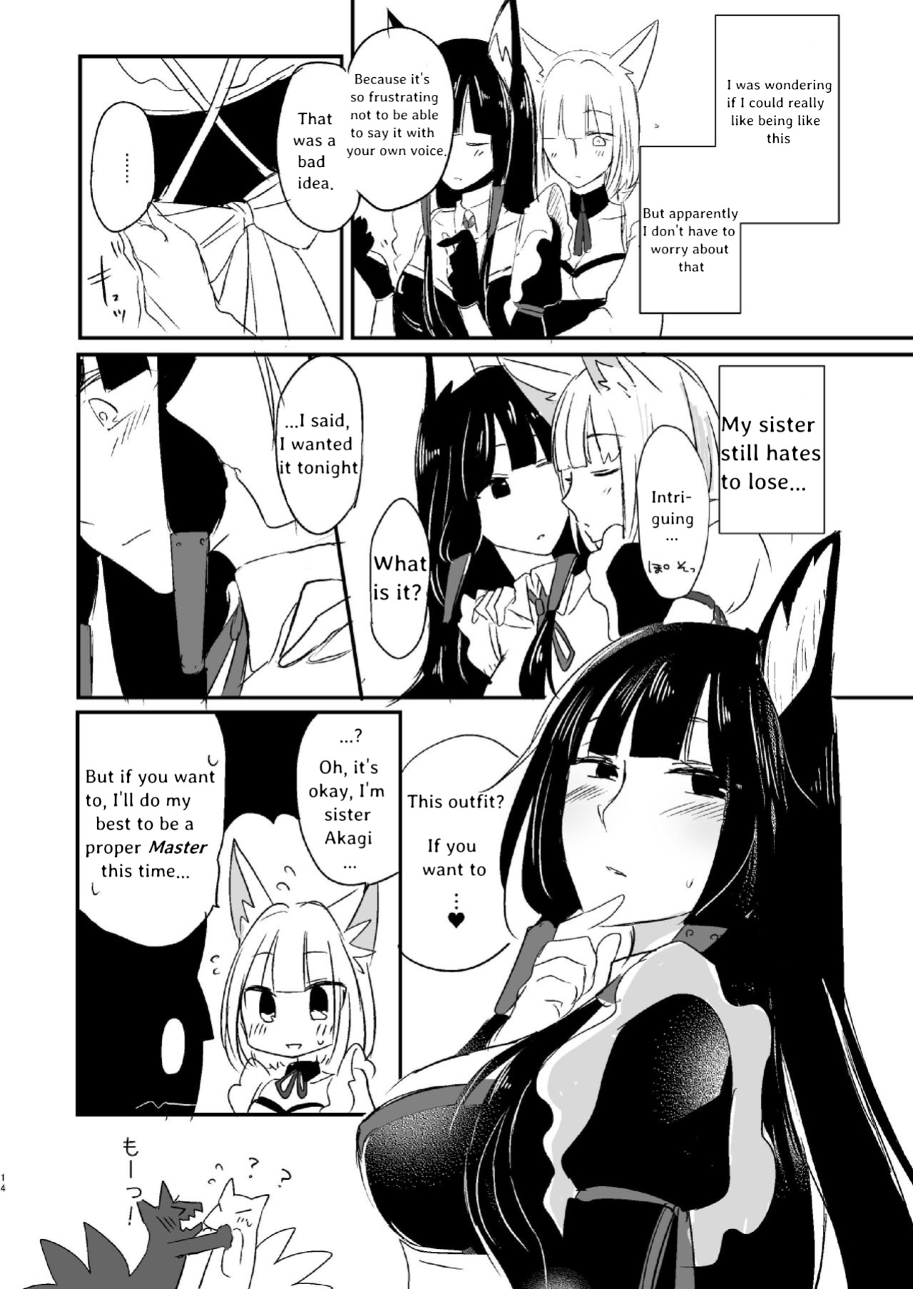 [Yuribatake Bokujou (Kon)] Nugasouga nugasumaiga kawaii koto ni wa kawarinai (Azur Lane) [KNEGLIC TRANSLATIONZ]
