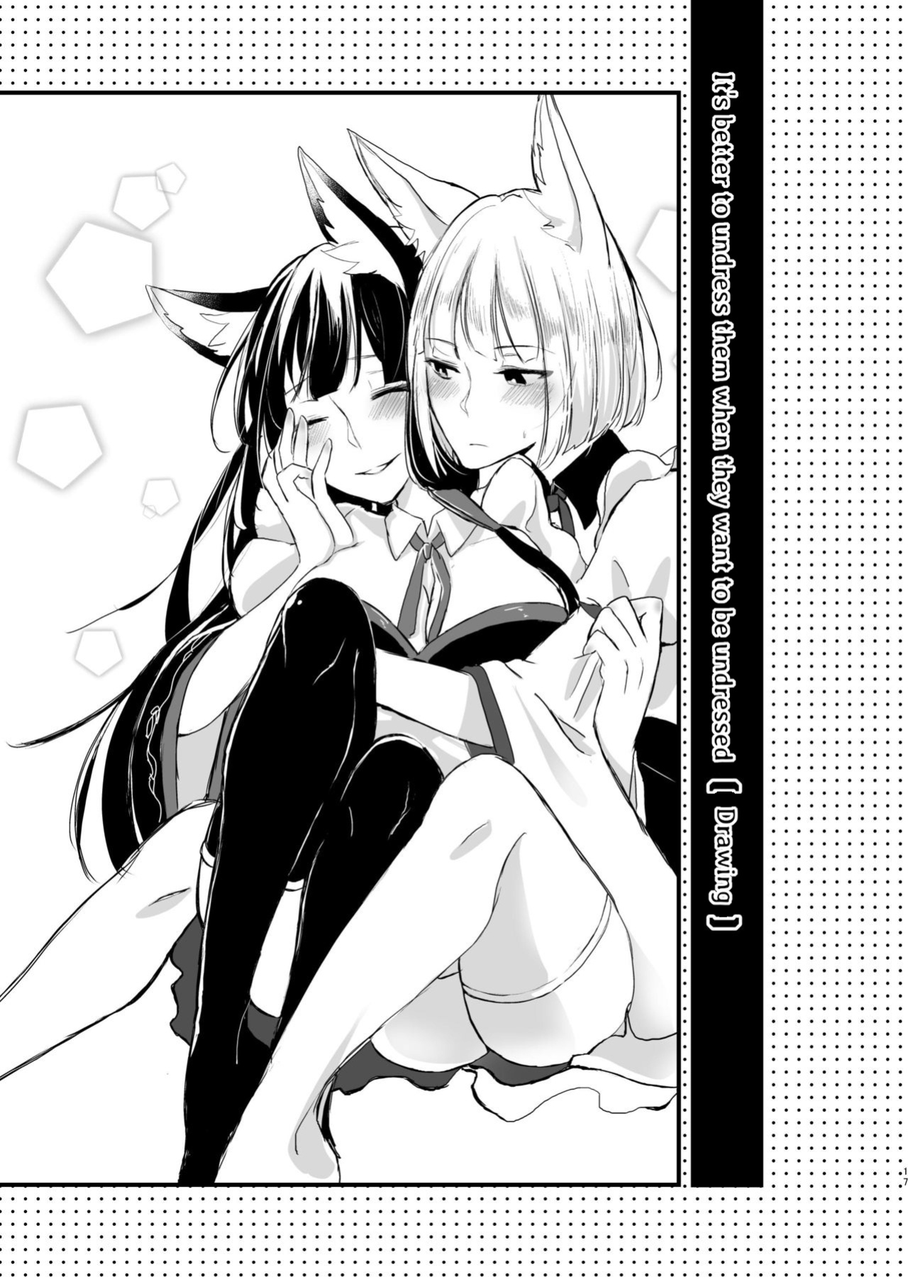 [Yuribatake Bokujou (Kon)] Nugasouga nugasumaiga kawaii koto ni wa kawarinai (Azur Lane) [KNEGLIC TRANSLATIONZ]