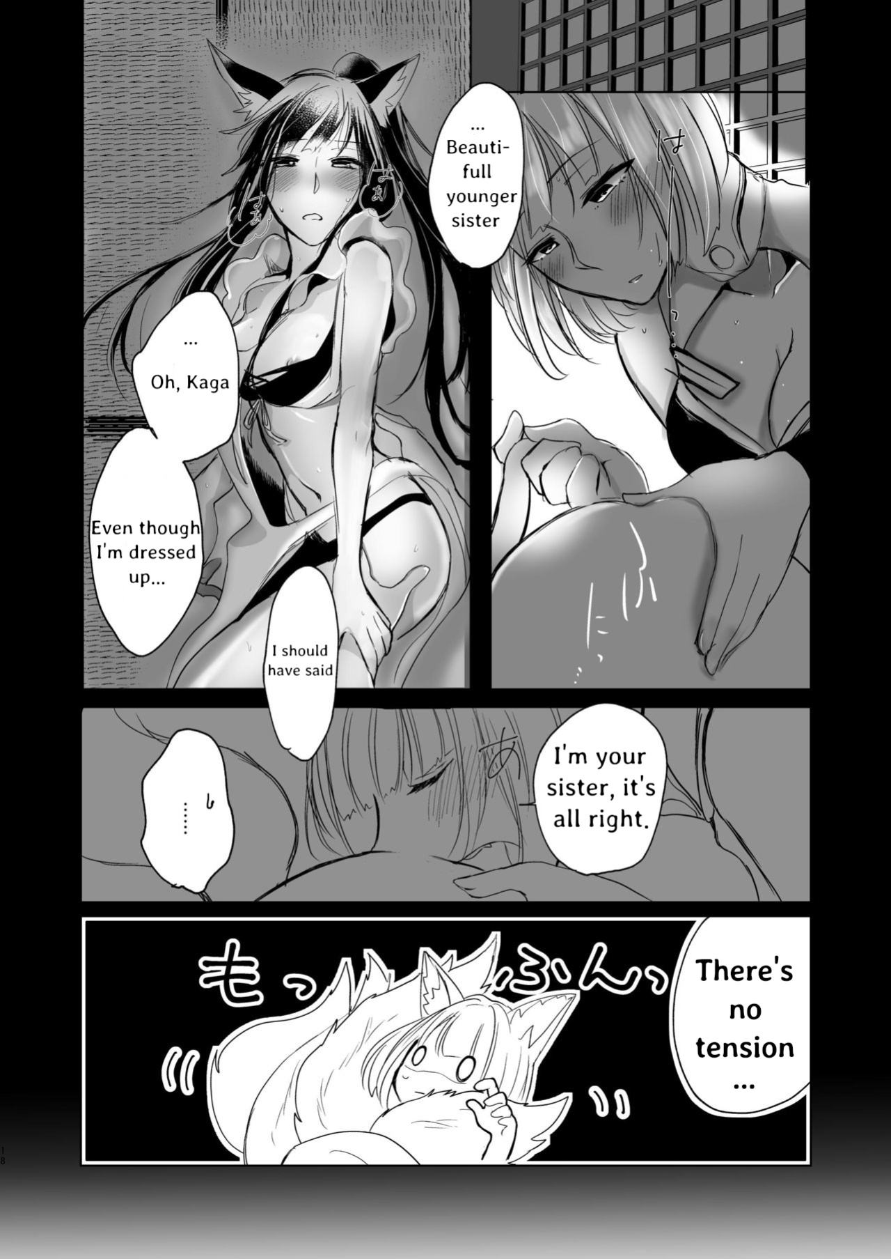[Yuribatake Bokujou (Kon)] Nugasouga nugasumaiga kawaii koto ni wa kawarinai (Azur Lane) [KNEGLIC TRANSLATIONZ]