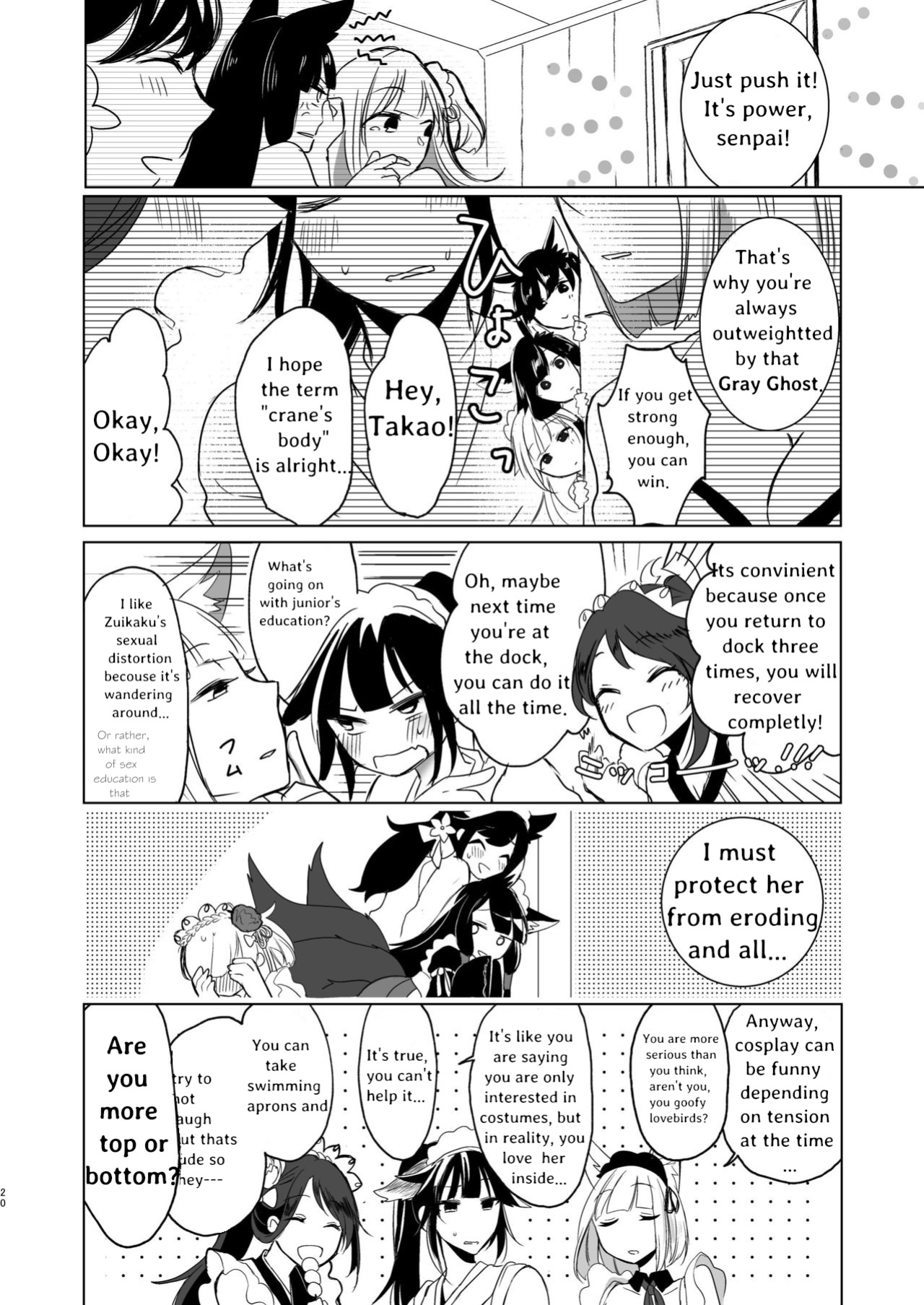 [Yuribatake Bokujou (Kon)] Nugasouga nugasumaiga kawaii koto ni wa kawarinai (Azur Lane) [KNEGLIC TRANSLATIONZ]