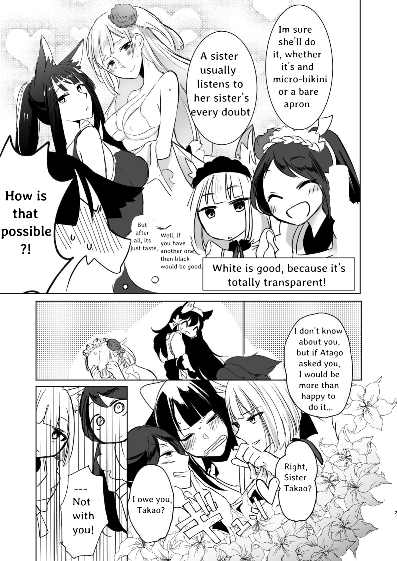 [Yuribatake Bokujou (Kon)] Nugasouga nugasumaiga kawaii koto ni wa kawarinai (Azur Lane) [KNEGLIC TRANSLATIONZ]