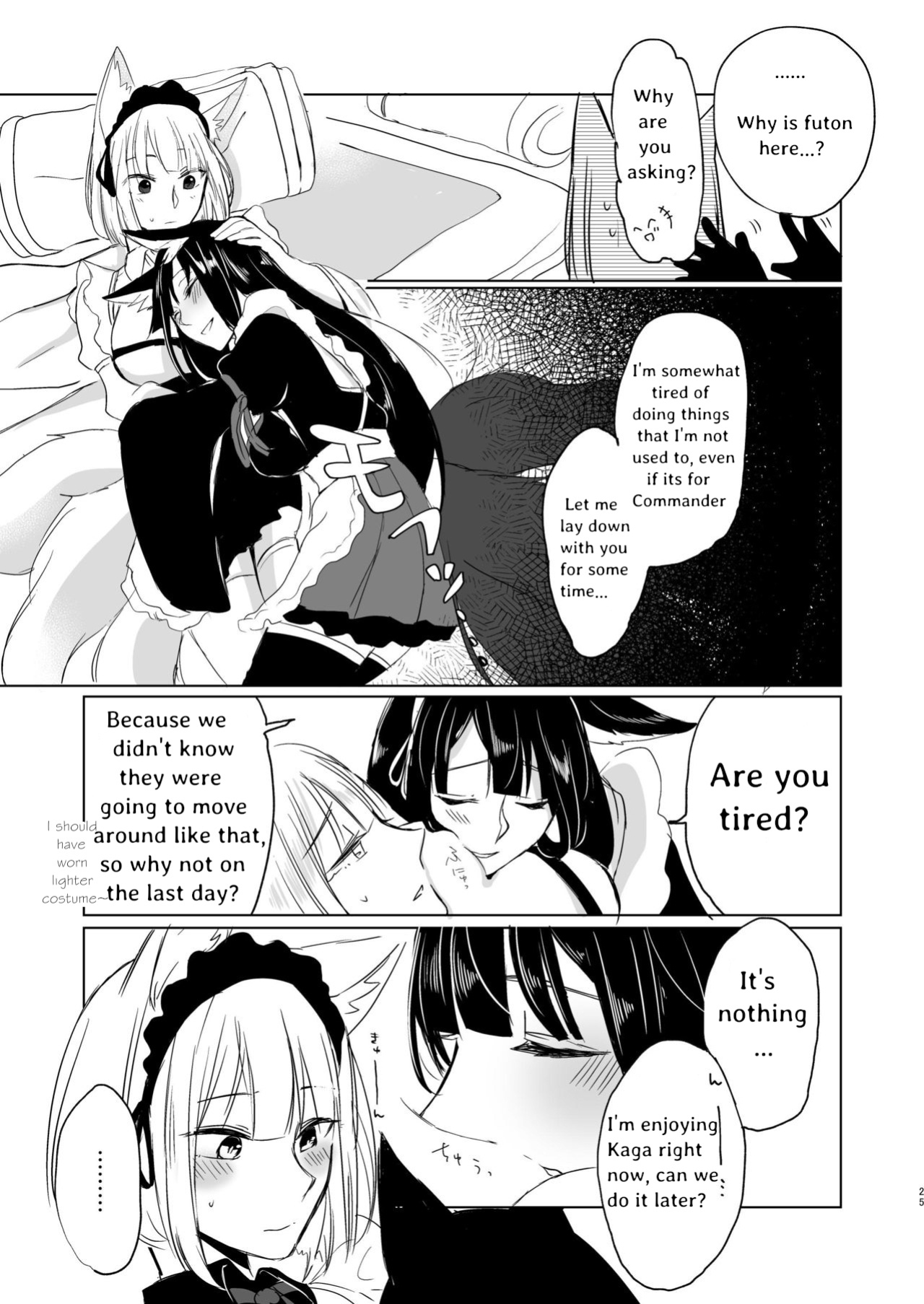 [Yuribatake Bokujou (Kon)] Nugasouga nugasumaiga kawaii koto ni wa kawarinai (Azur Lane) [KNEGLIC TRANSLATIONZ]