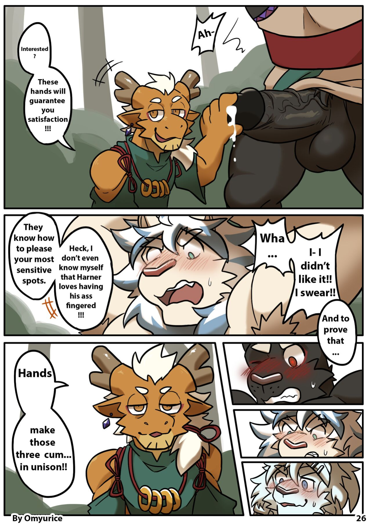 [Omyurice] Yooyu's Magical Adult Store Chapter 2