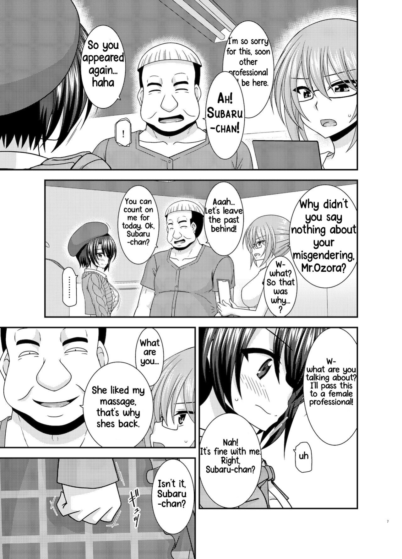 [valssu (Charu)] Massage-ten de Seibetsu o Machigaerarete Mesu ni Sareta Vtuber Ge (Oozora Subaru)