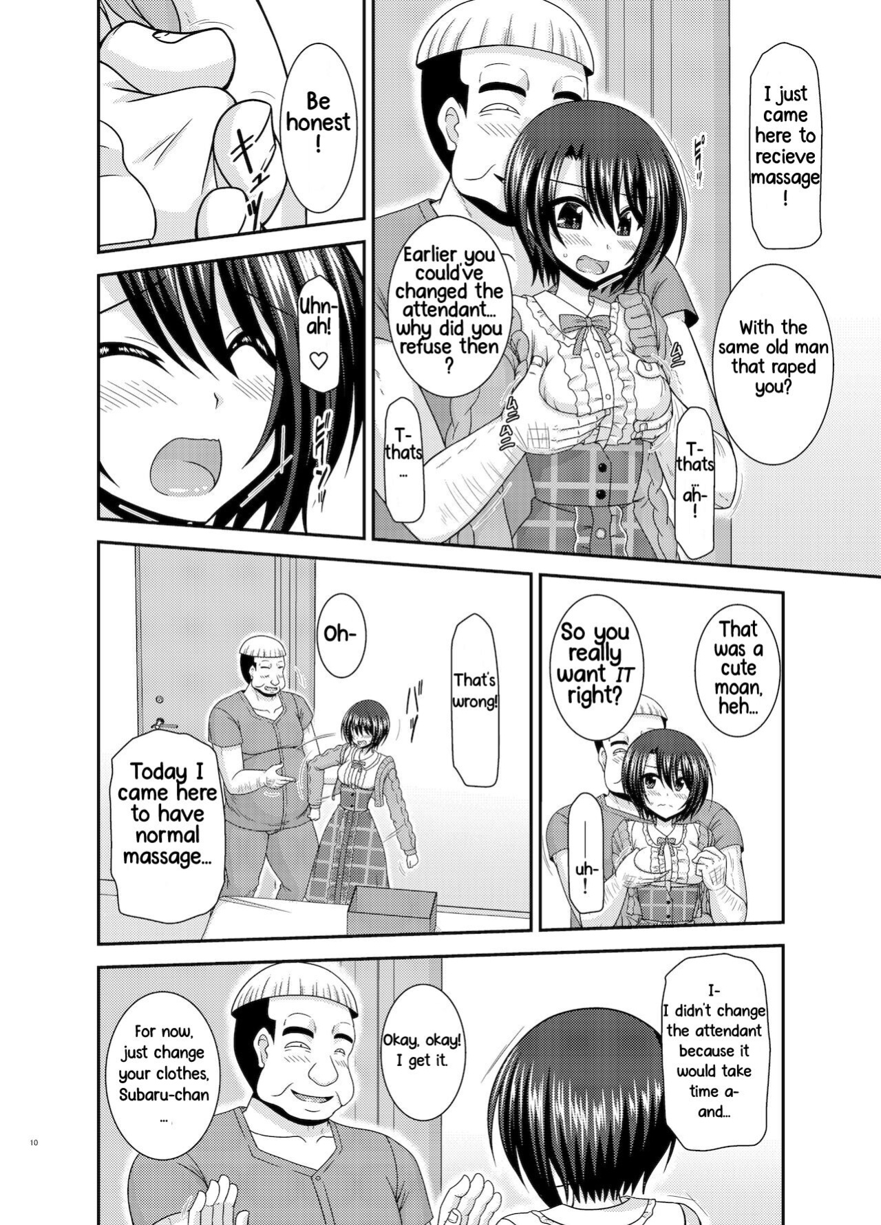[valssu (Charu)] Massage-ten de Seibetsu o Machigaerarete Mesu ni Sareta Vtuber Ge (Oozora Subaru)