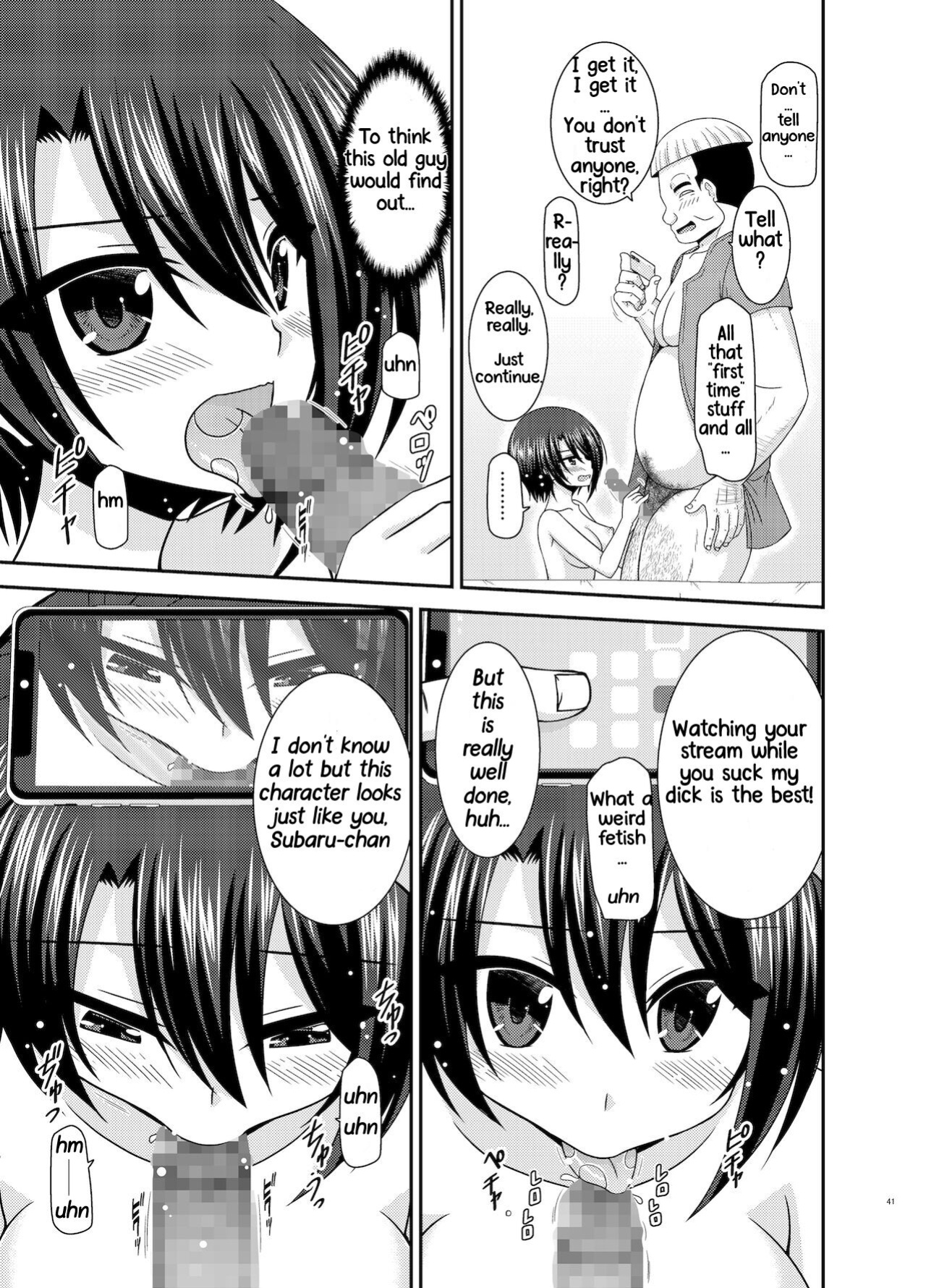 [valssu (Charu)] Massage-ten de Seibetsu o Machigaerarete Mesu ni Sareta Vtuber Ge (Oozora Subaru)