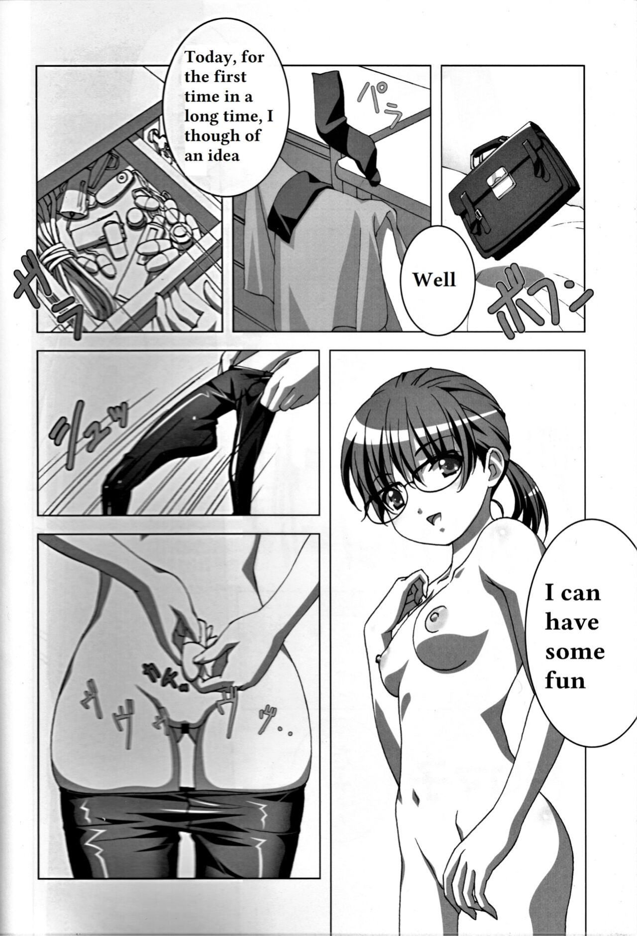 (C82) [Tairikukan Dandoudan Dan (Sakura Romako)] Do-M Nandesukedo Nanika? Soushuuhen