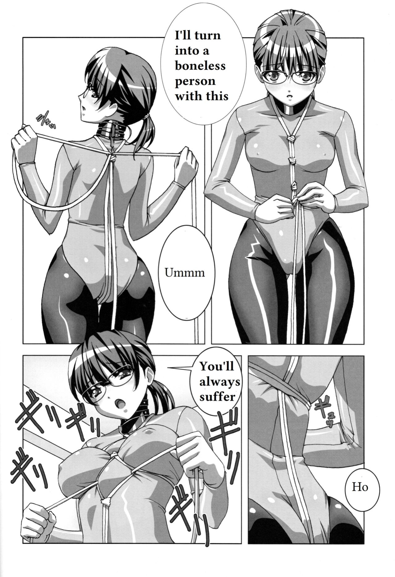 (C82) [Tairikukan Dandoudan Dan (Sakura Romako)] Do-M Nandesukedo Nanika? Soushuuhen