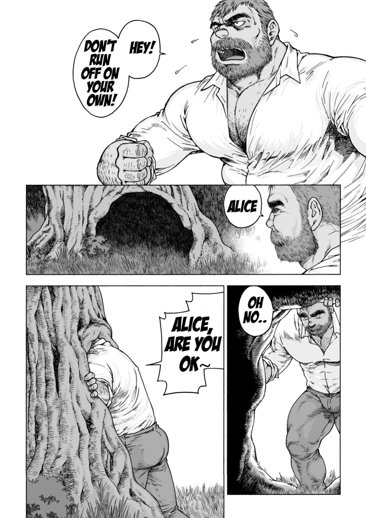 [Hiko] Fushigi no Kuni no Otou-san 1 | Daddy in Wonderland 1