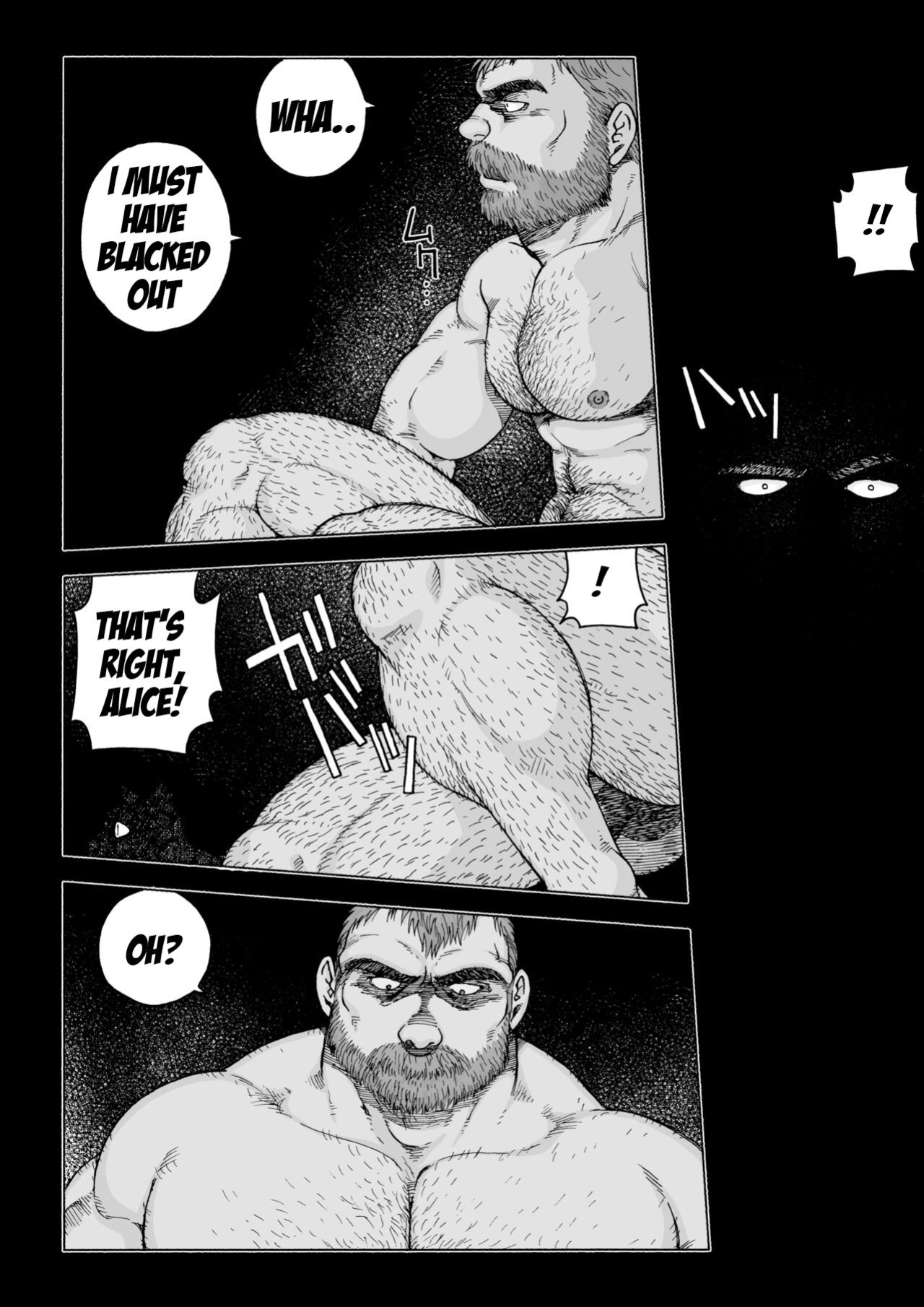 [Hiko] Fushigi no Kuni no Otou-san 1 | Daddy in Wonderland 1