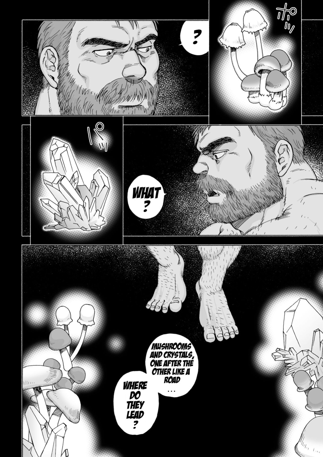 [Hiko] Fushigi no Kuni no Otou-san 1 | Daddy in Wonderland 1