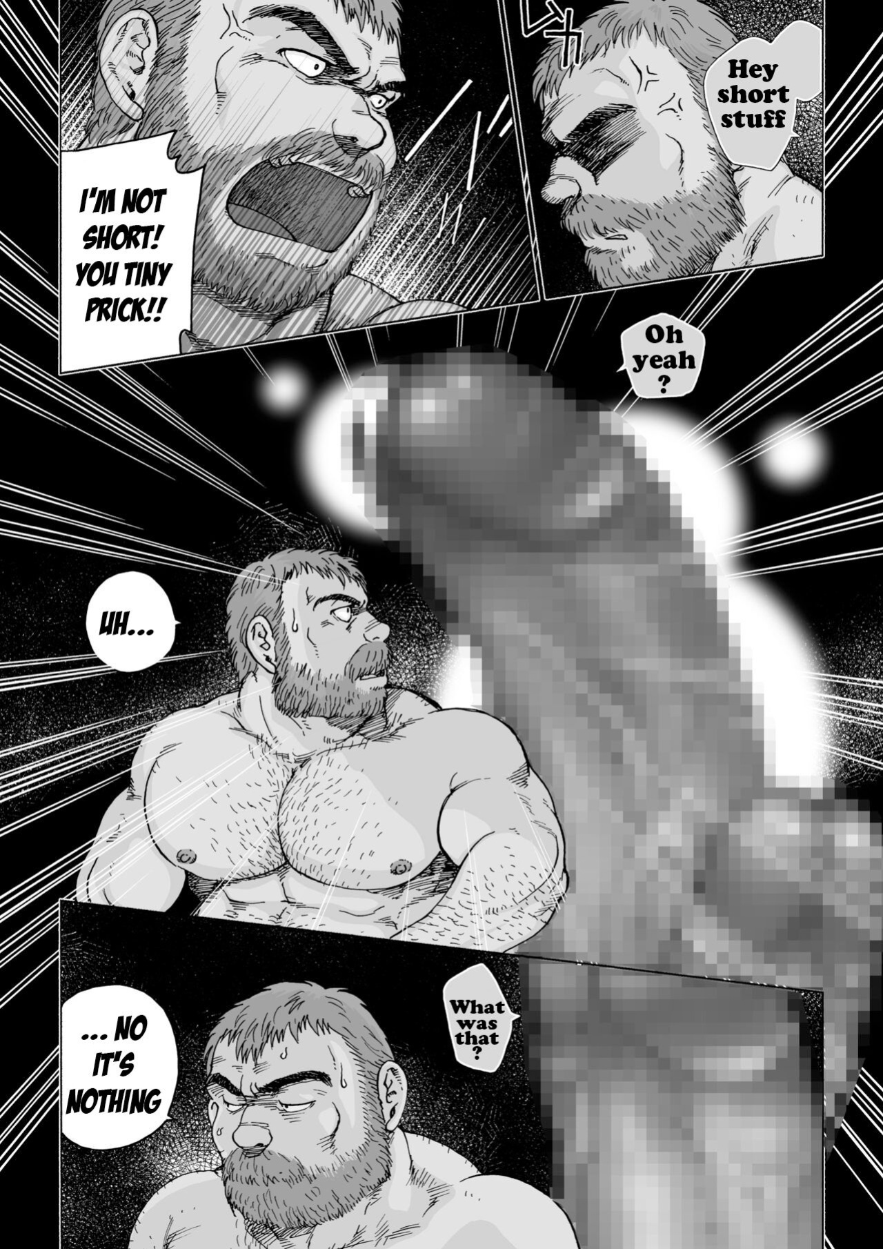 [Hiko] Fushigi no Kuni no Otou-san 1 | Daddy in Wonderland 1