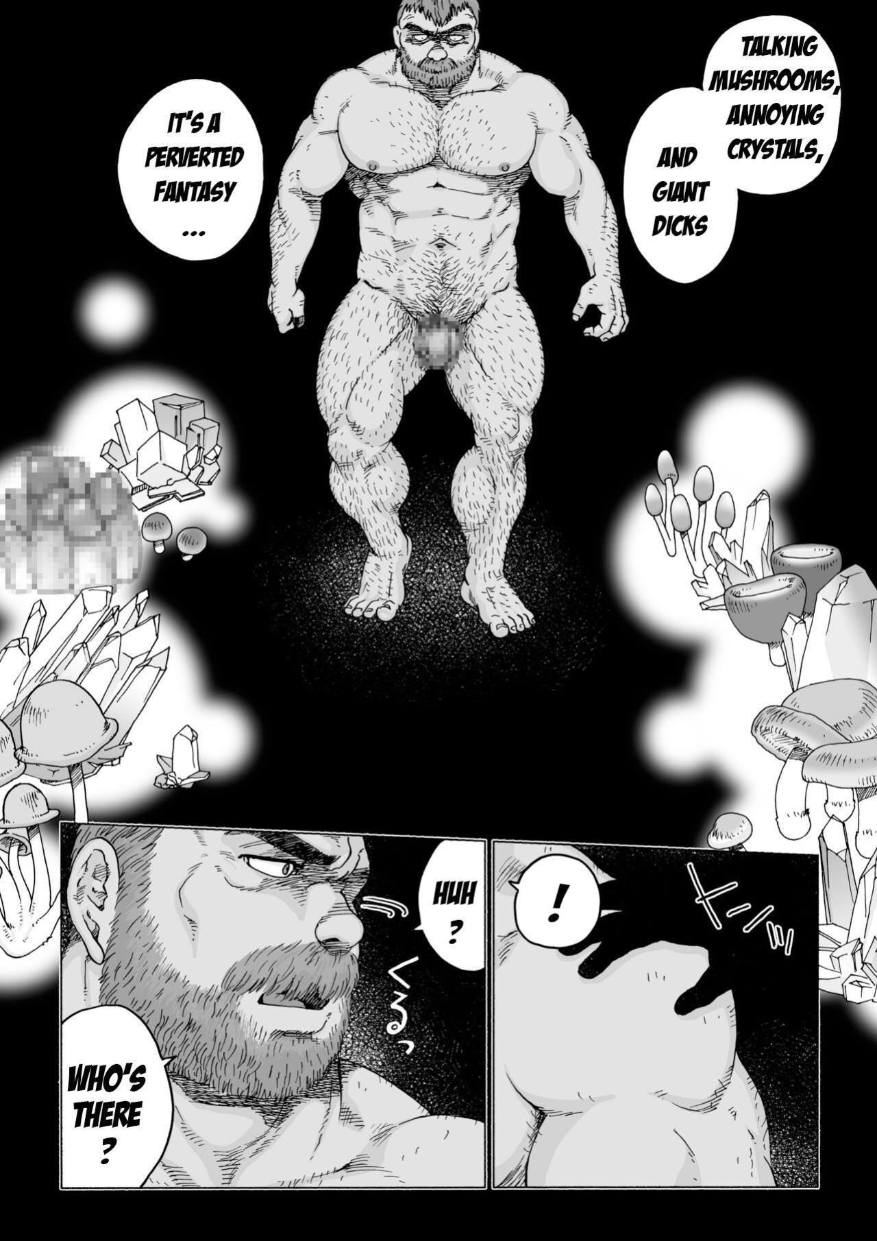 [Hiko] Fushigi no Kuni no Otou-san 1 | Daddy in Wonderland 1
