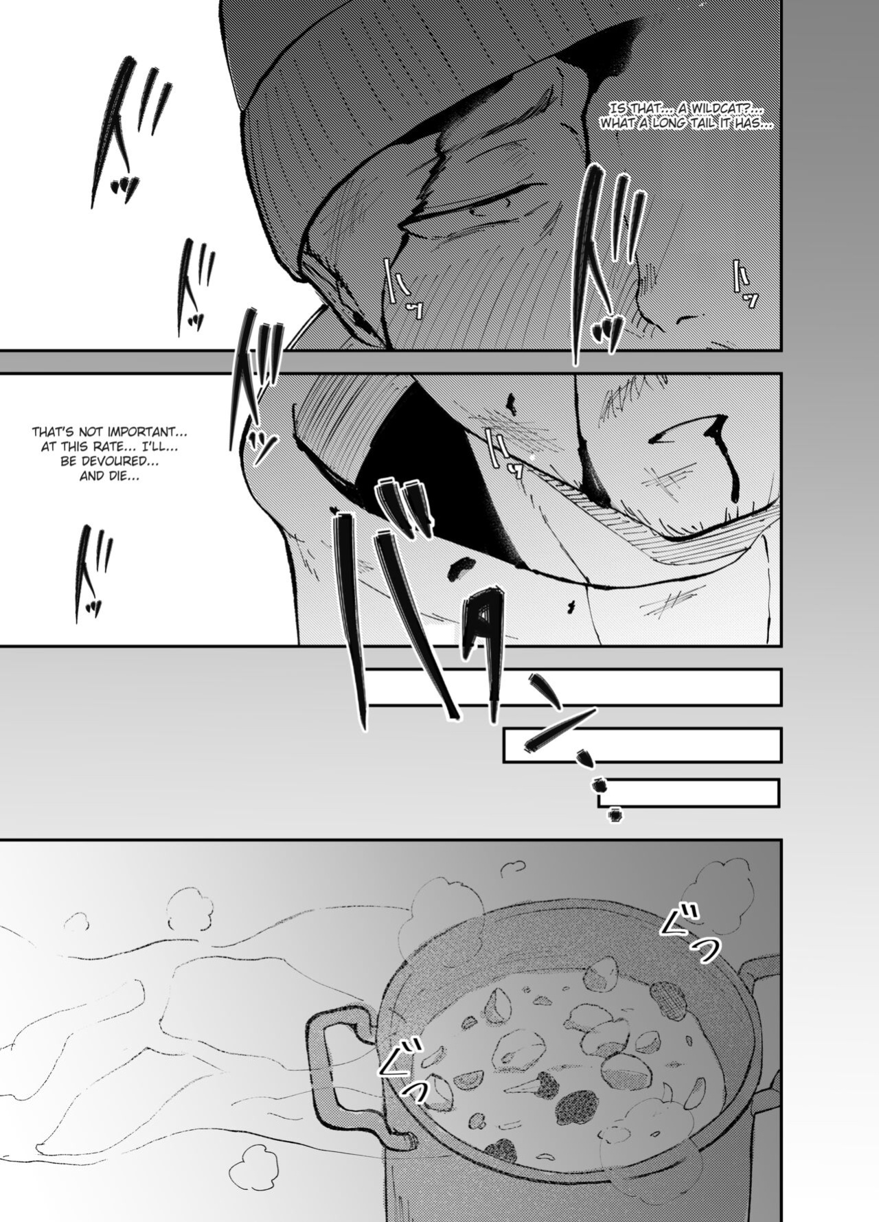 [Strand∞ (Kujo Shima)] Yamagami-sama ni Goyoujin!? | Be Wary of the Mountain Spirit!? [Kirby]