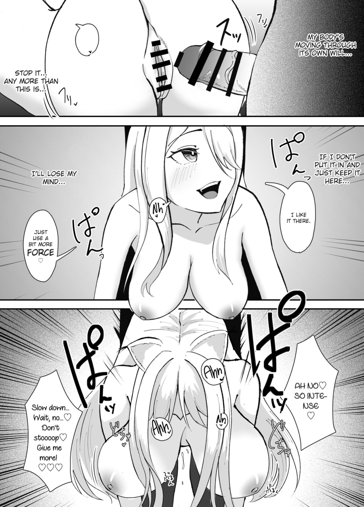 [Strand∞ (Kujo Shima)] Yamagami-sama ni Goyoujin!? | Be Wary of the Mountain Spirit!? [Kirby]