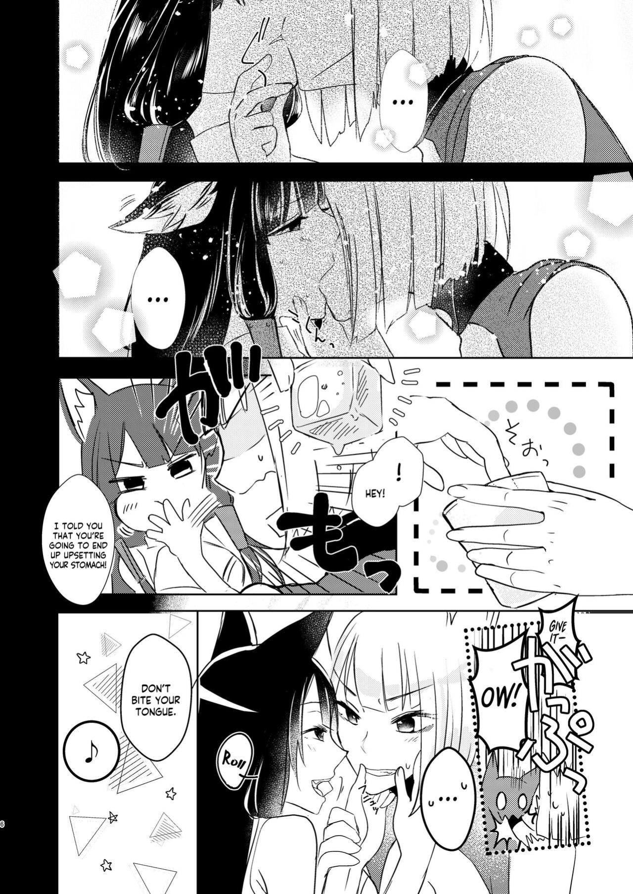 [Yuribatake Bokujou (Kon)] Shitataru kara, Tabete Hoshii. | I want you to eat me because it drips. (Azur Lane) [Usr32]