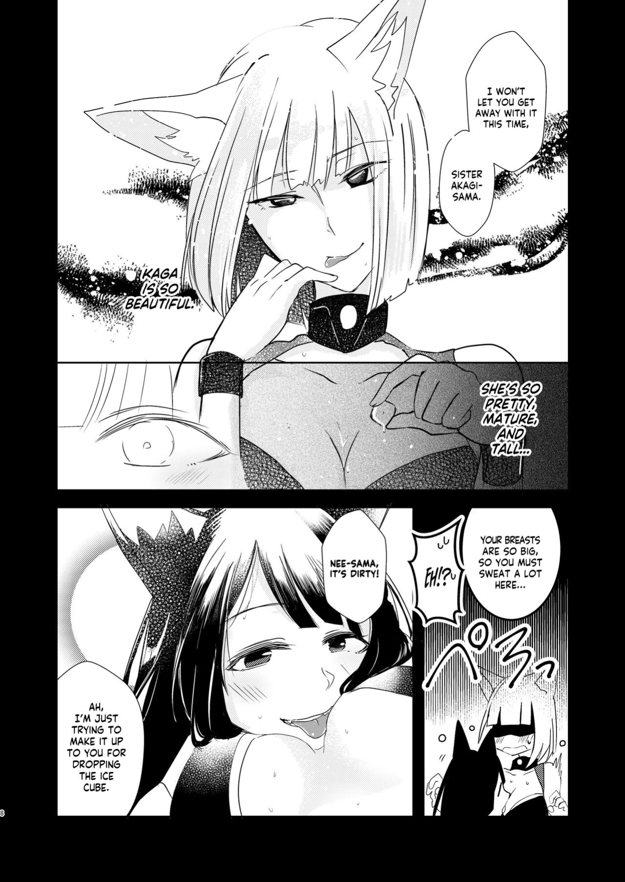 [Yuribatake Bokujou (Kon)] Shitataru kara, Tabete Hoshii. | I want you to eat me because it drips. (Azur Lane) [Usr32]