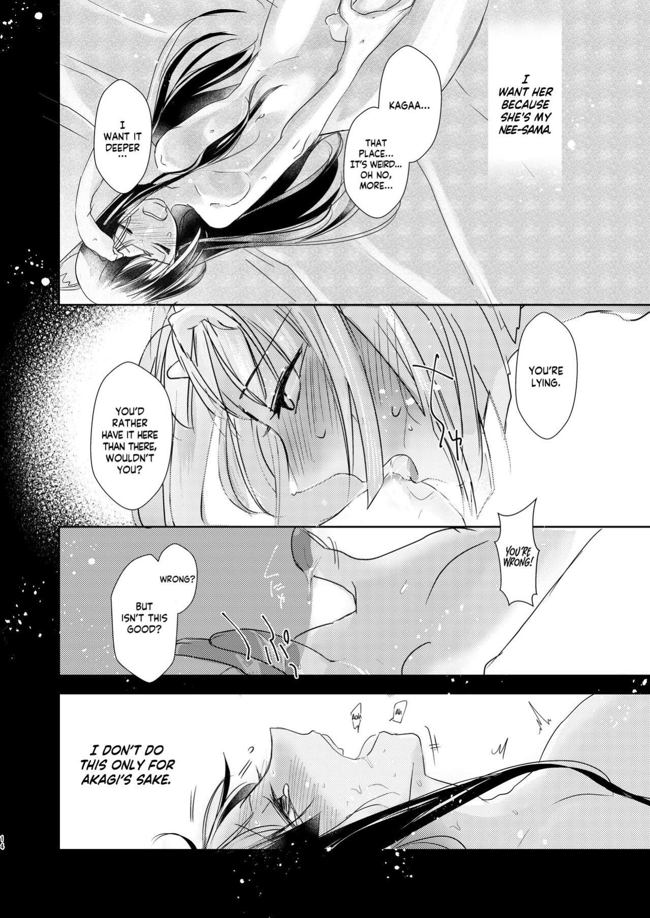 [Yuribatake Bokujou (Kon)] Shitataru kara, Tabete Hoshii. | I want you to eat me because it drips. (Azur Lane) [Usr32]
