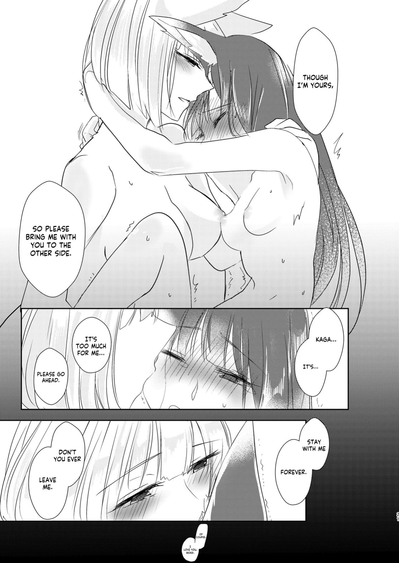 [Yuribatake Bokujou (Kon)] Shitataru kara, Tabete Hoshii. | I want you to eat me because it drips. (Azur Lane) [Usr32]