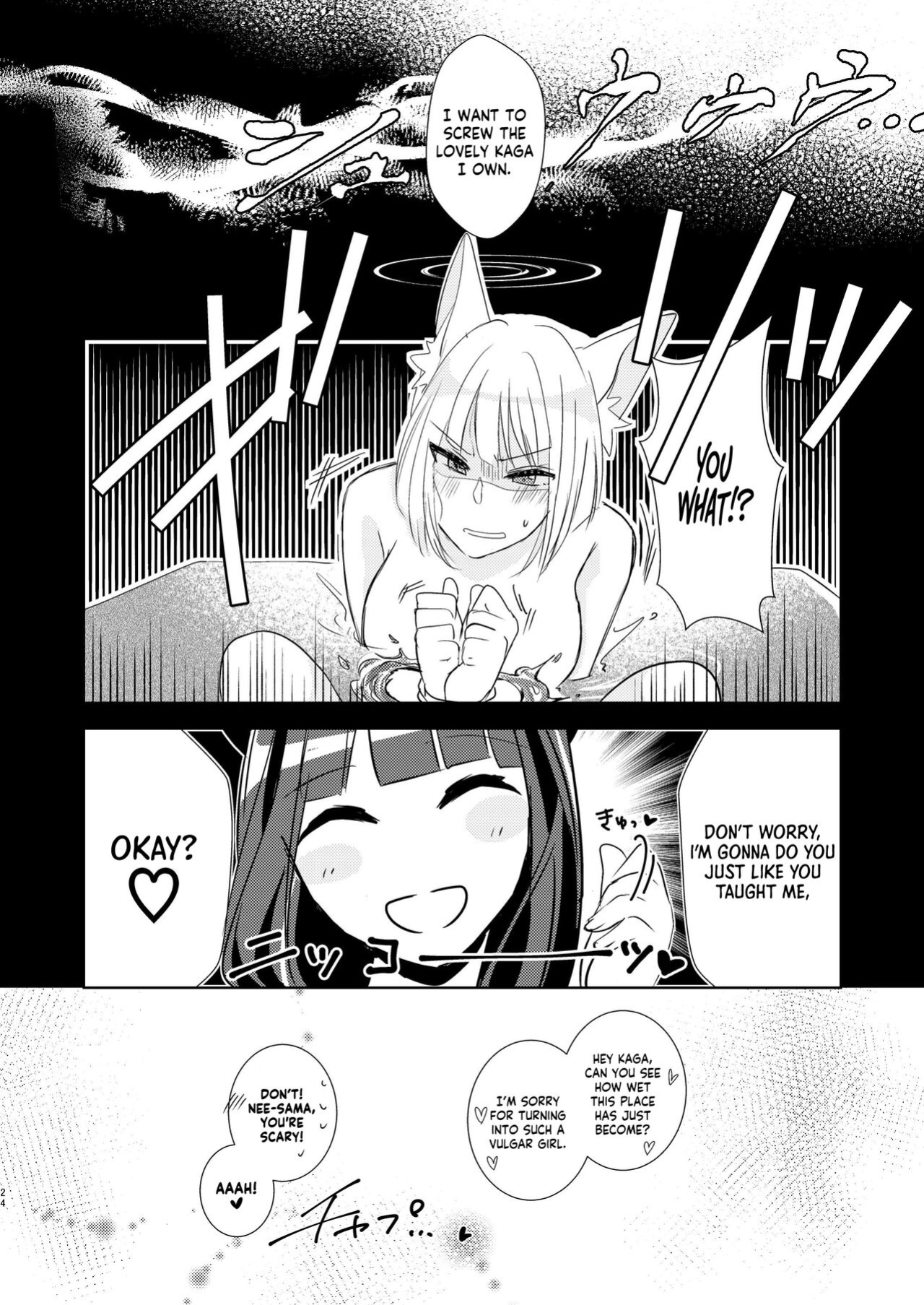 [Yuribatake Bokujou (Kon)] Shitataru kara, Tabete Hoshii. | I want you to eat me because it drips. (Azur Lane) [Usr32]