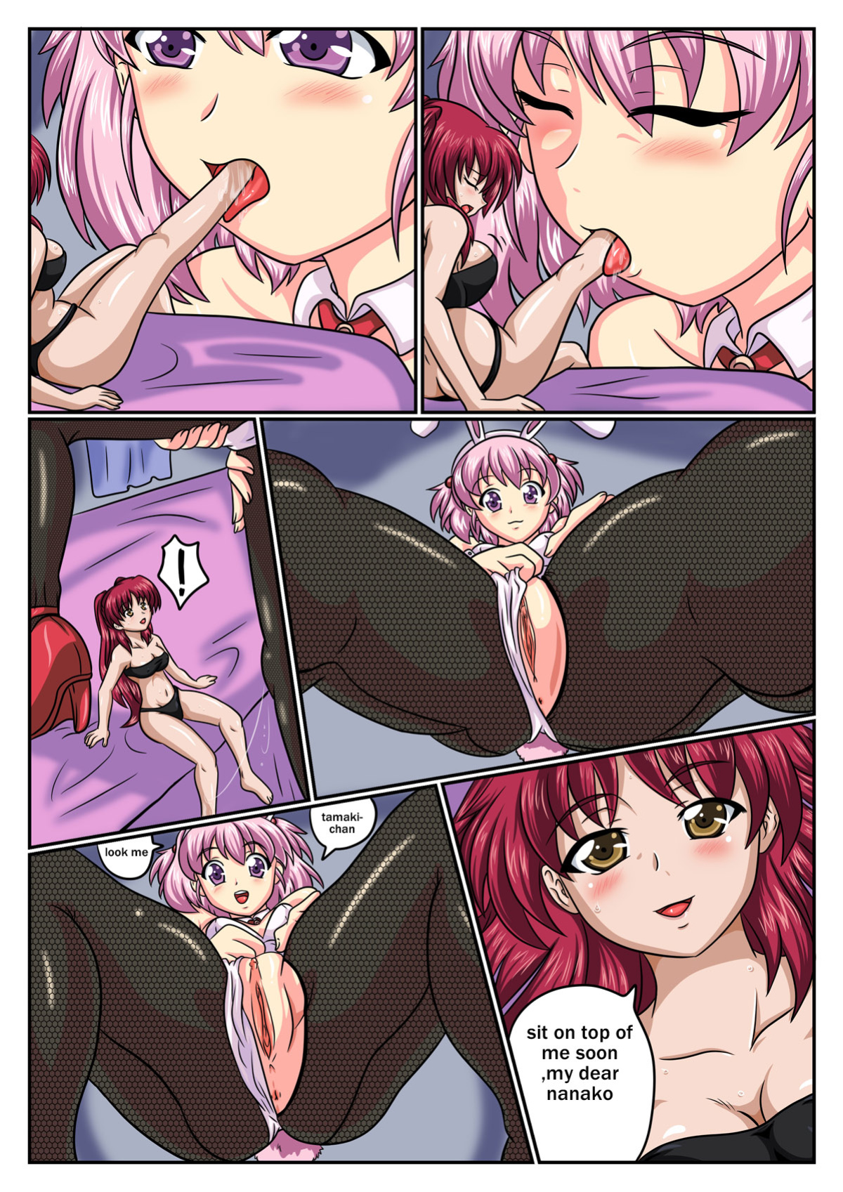 [sesshoalex] Nanako Days 3 (ToHeart2)