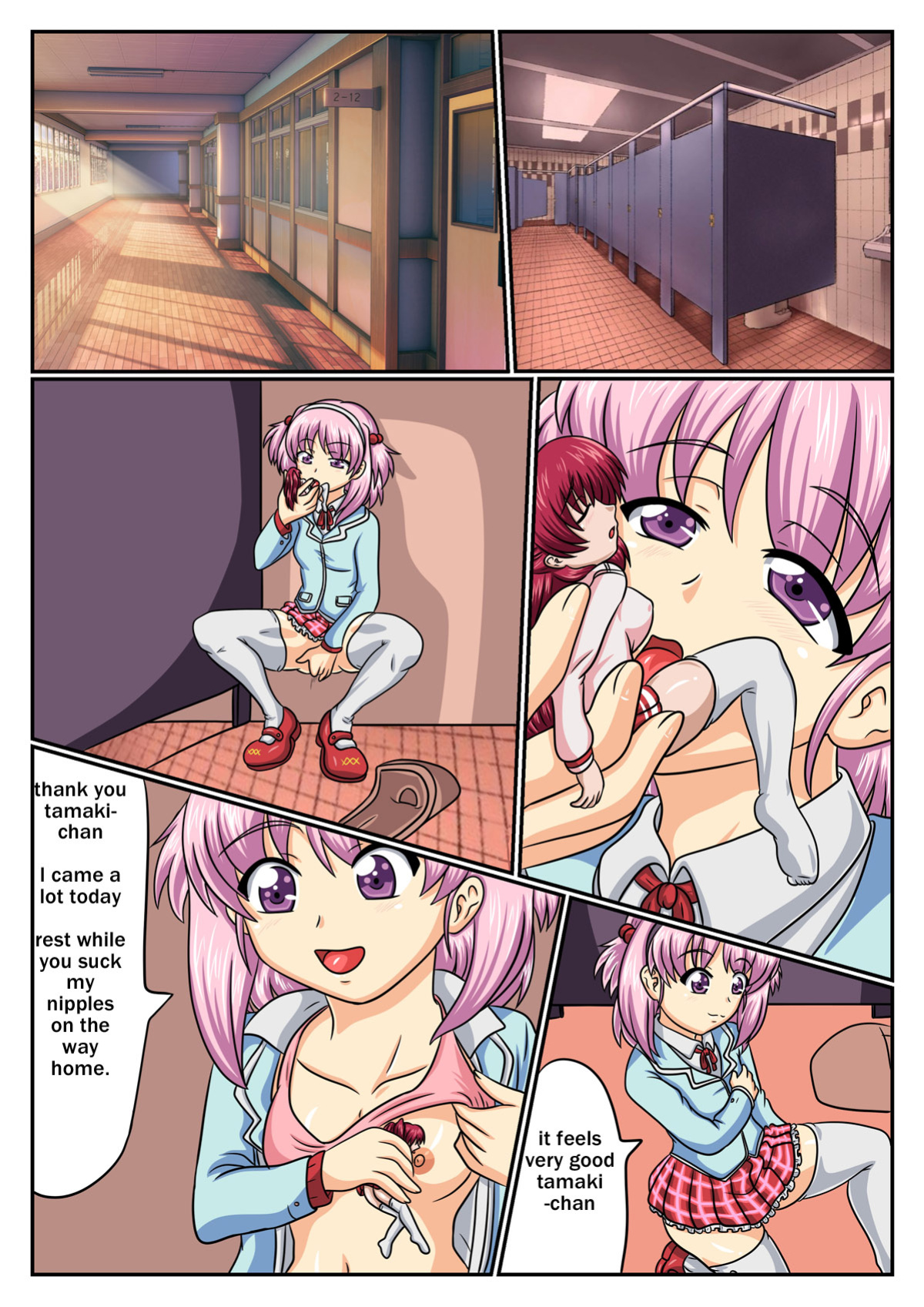 [sesshoalex] Nanako Days 3 (ToHeart2)