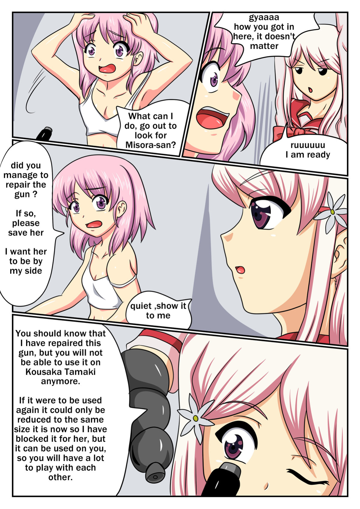 [sesshoalex] Nanako Days 3 (ToHeart2)