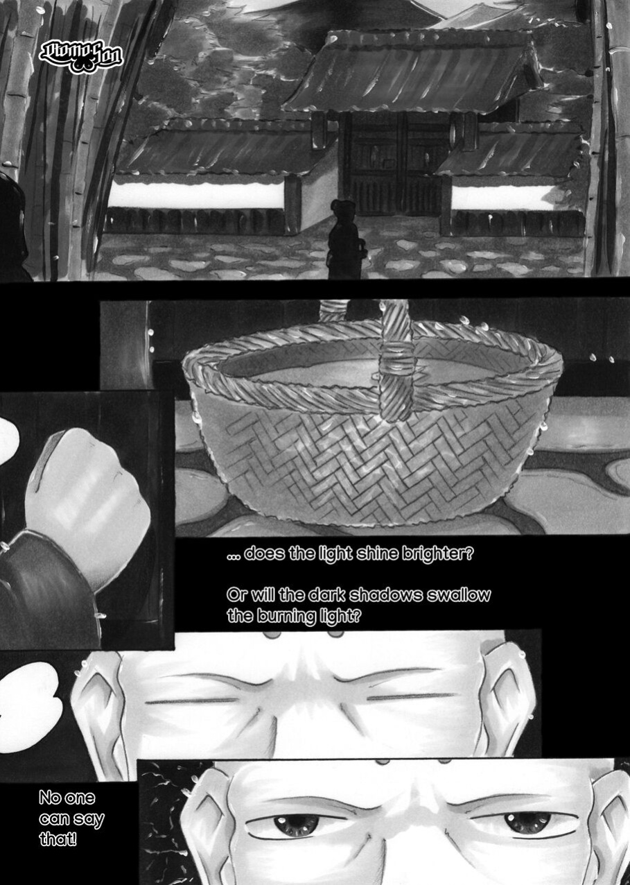 [Otomo-san] Alice in Trouble