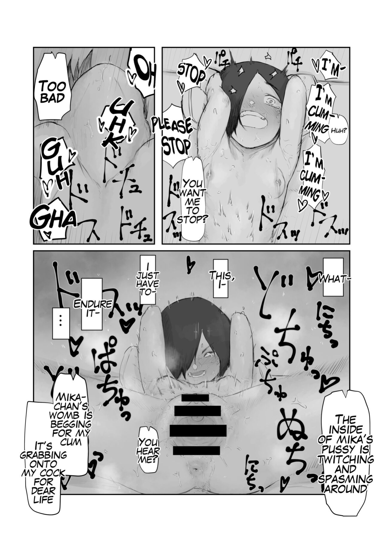 [Keisho o Ryakusuna! (Keishoryaku)] Tento Miki wa Mechakucha Saretai [Mr_Person]