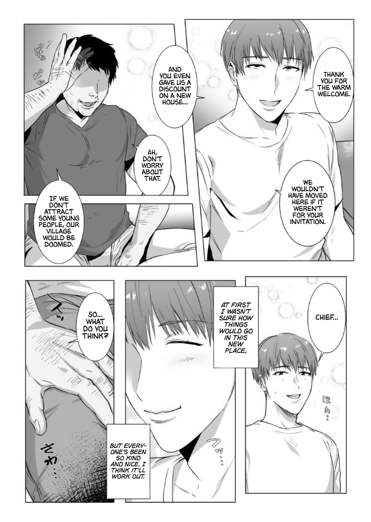 [Nugget bun Nageya-san (Nugget)] Himitsu ni Otsu