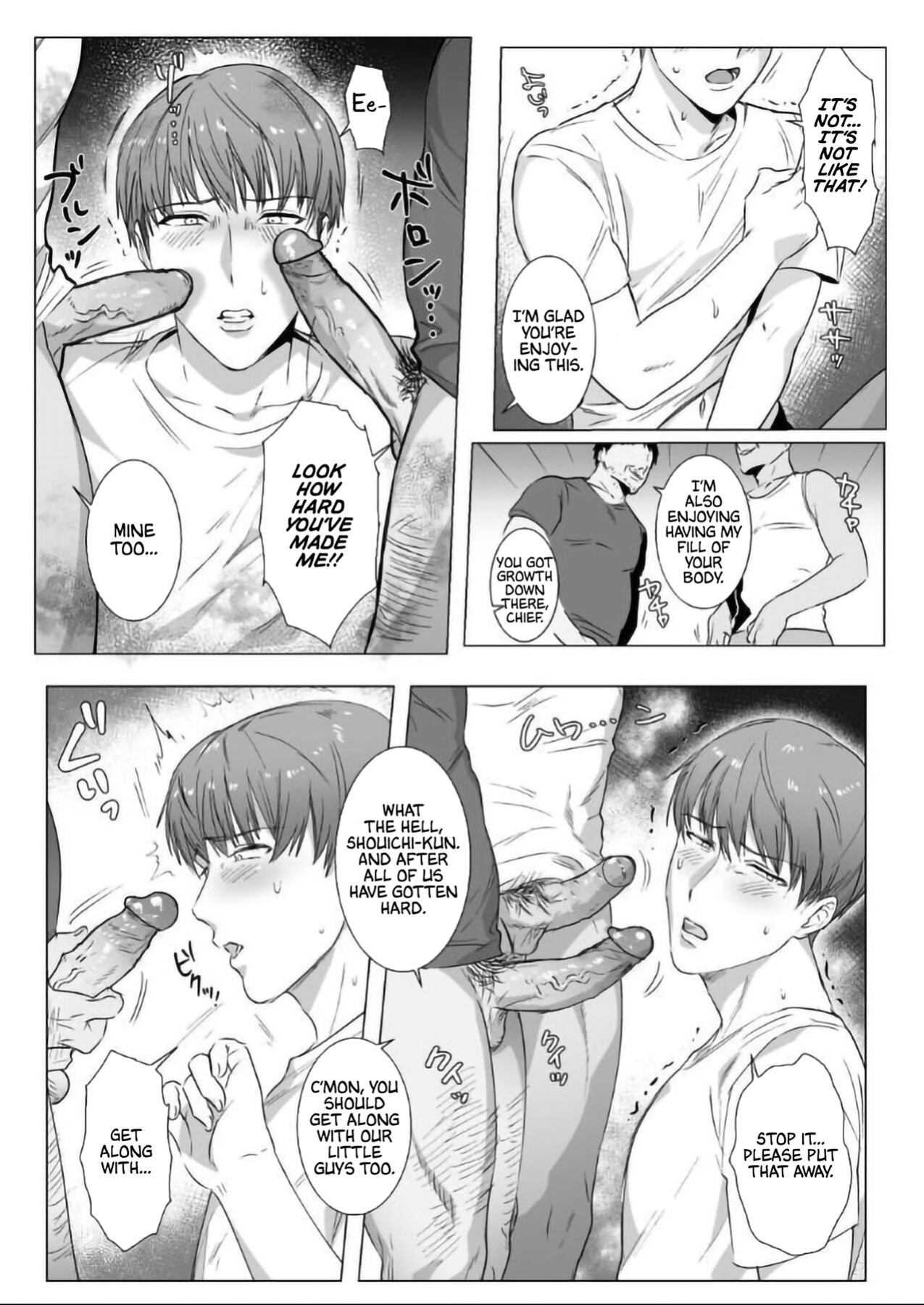 [Nugget bun Nageya-san (Nugget)] Himitsu ni Otsu