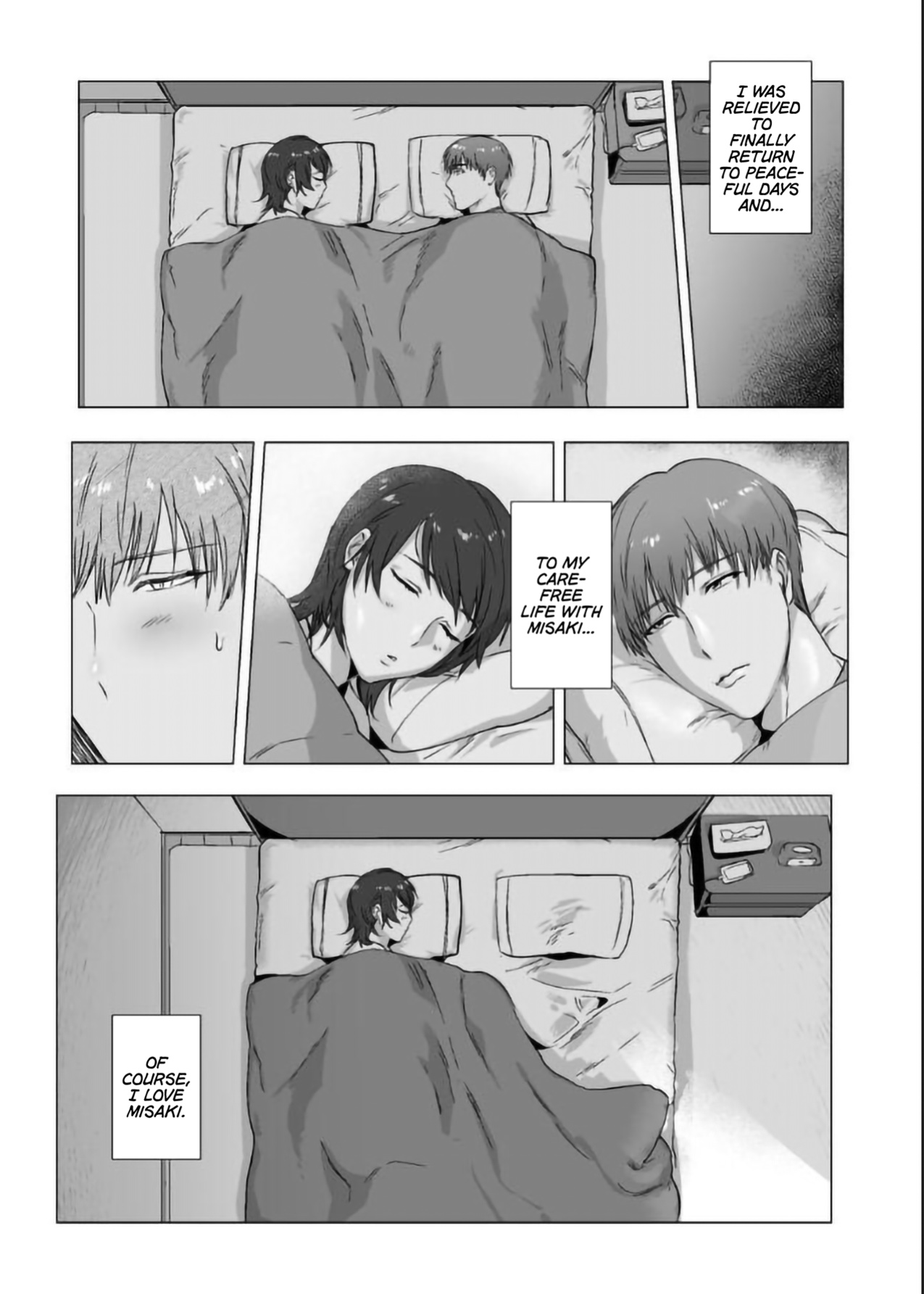 [Nugget bun Nageya-san (Nugget)] Himitsu ni Otsu