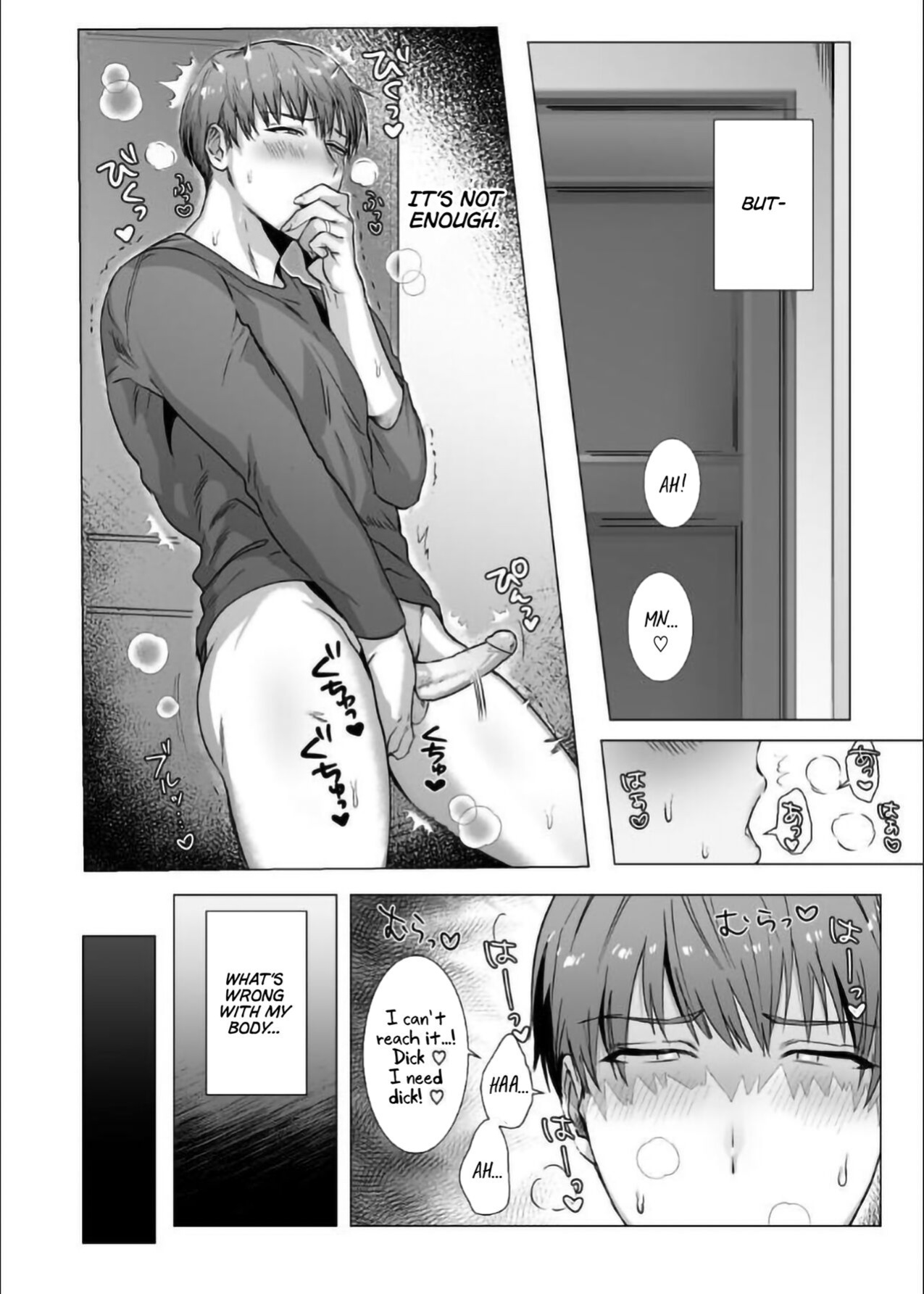 [Nugget bun Nageya-san (Nugget)] Himitsu ni Otsu