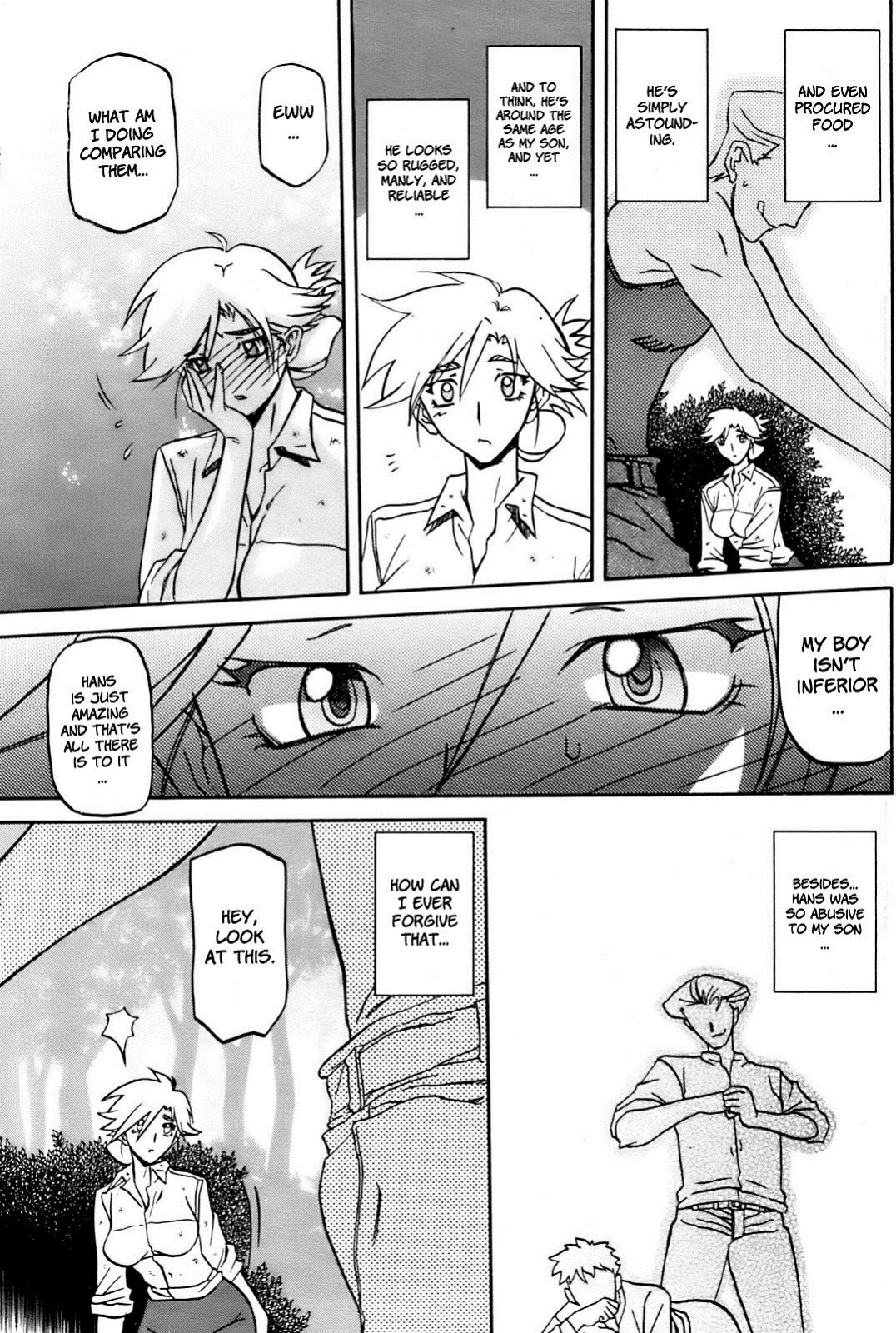 [Sanbun Kyoden] Rakuen Kara No Kikan