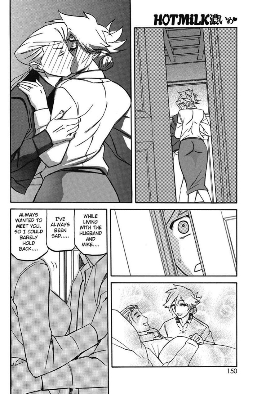 [Sanbun Kyoden] Rakuen Kara No Kikan
