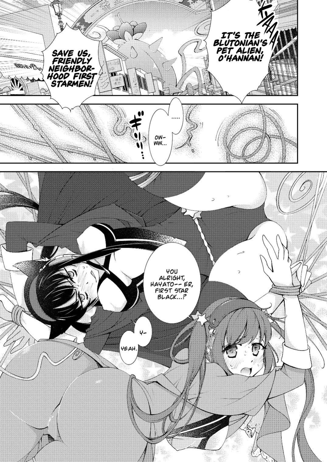 [Imamura Yoko] BORDER LINE !! [WhiteSymphony]