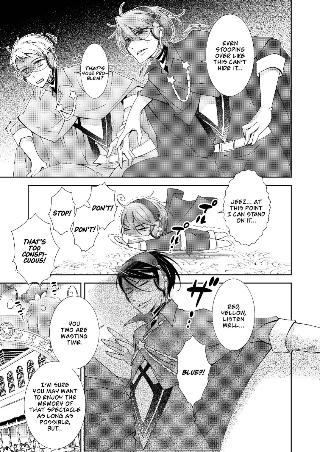 [Imamura Yoko] BORDER LINE !! [WhiteSymphony]