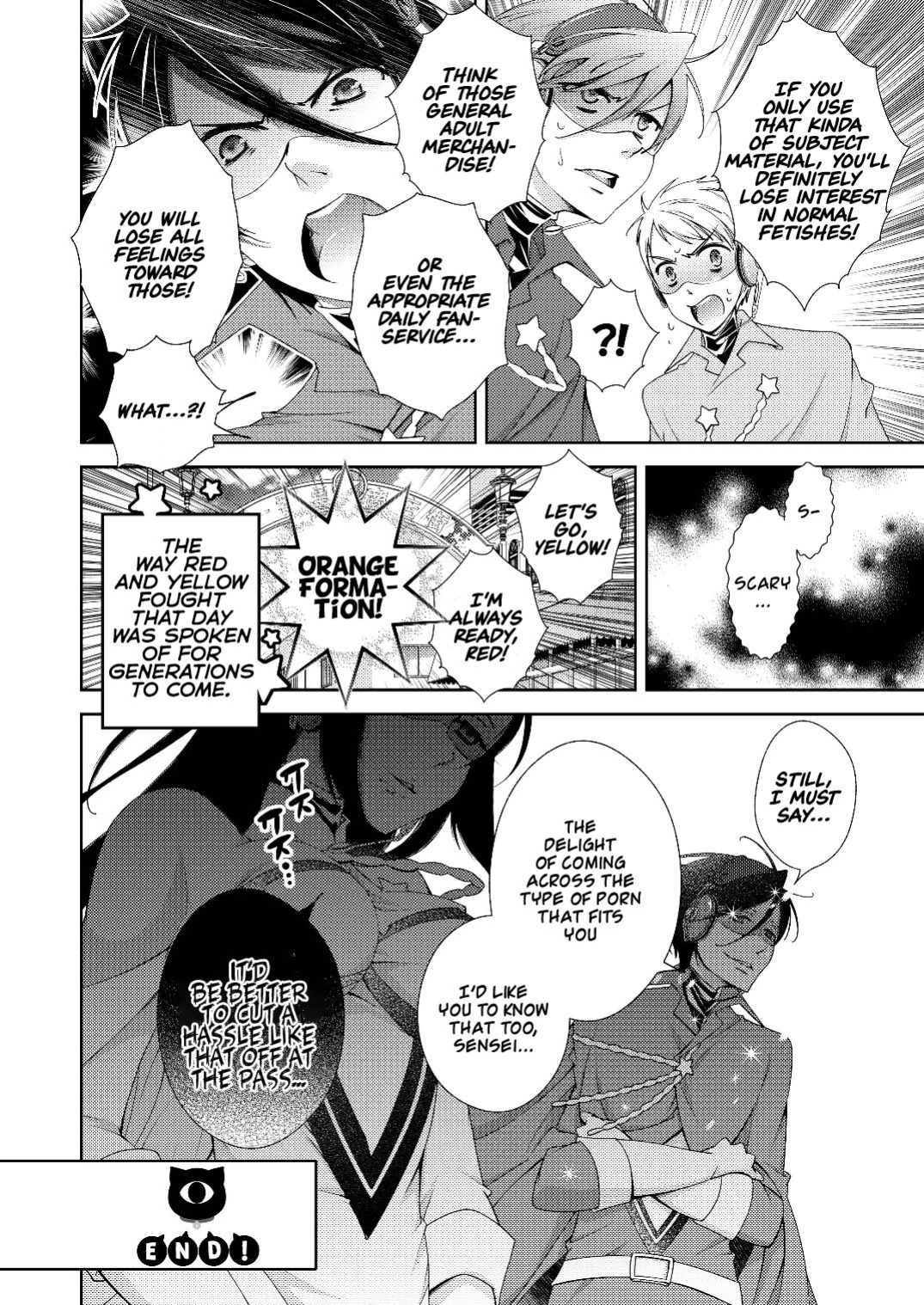 [Imamura Yoko] BORDER LINE !! [WhiteSymphony]