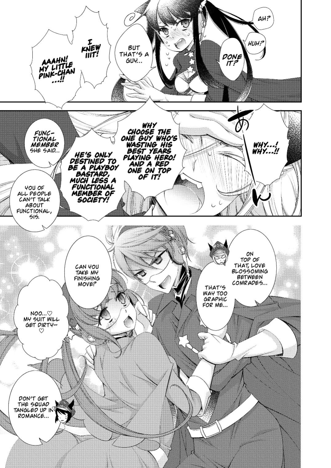 [Imamura Yoko] BORDER LINE !! [WhiteSymphony]