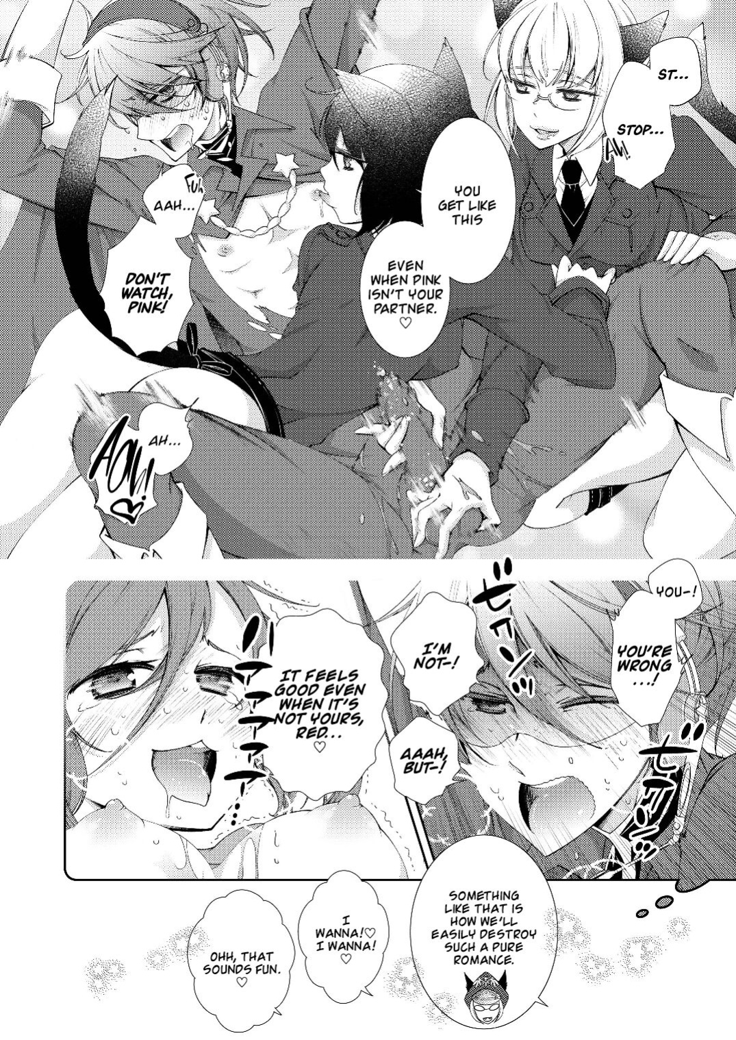 [Imamura Yoko] BORDER LINE !! [WhiteSymphony]