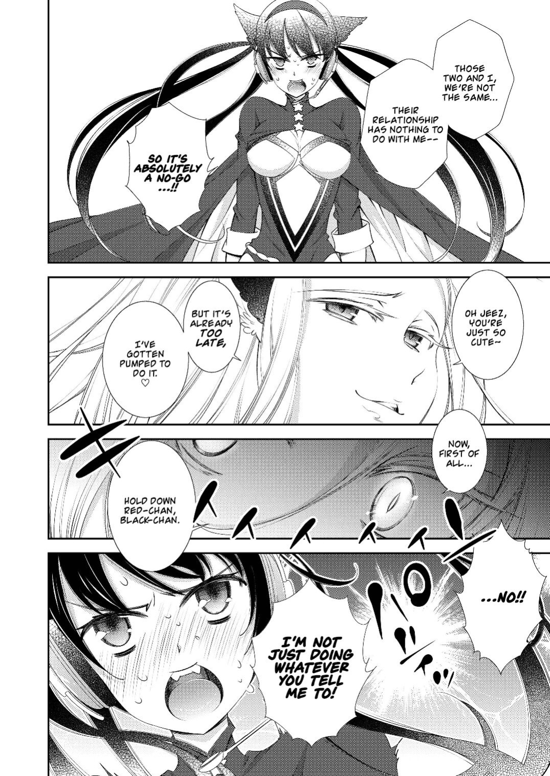[Imamura Yoko] BORDER LINE !! [WhiteSymphony]